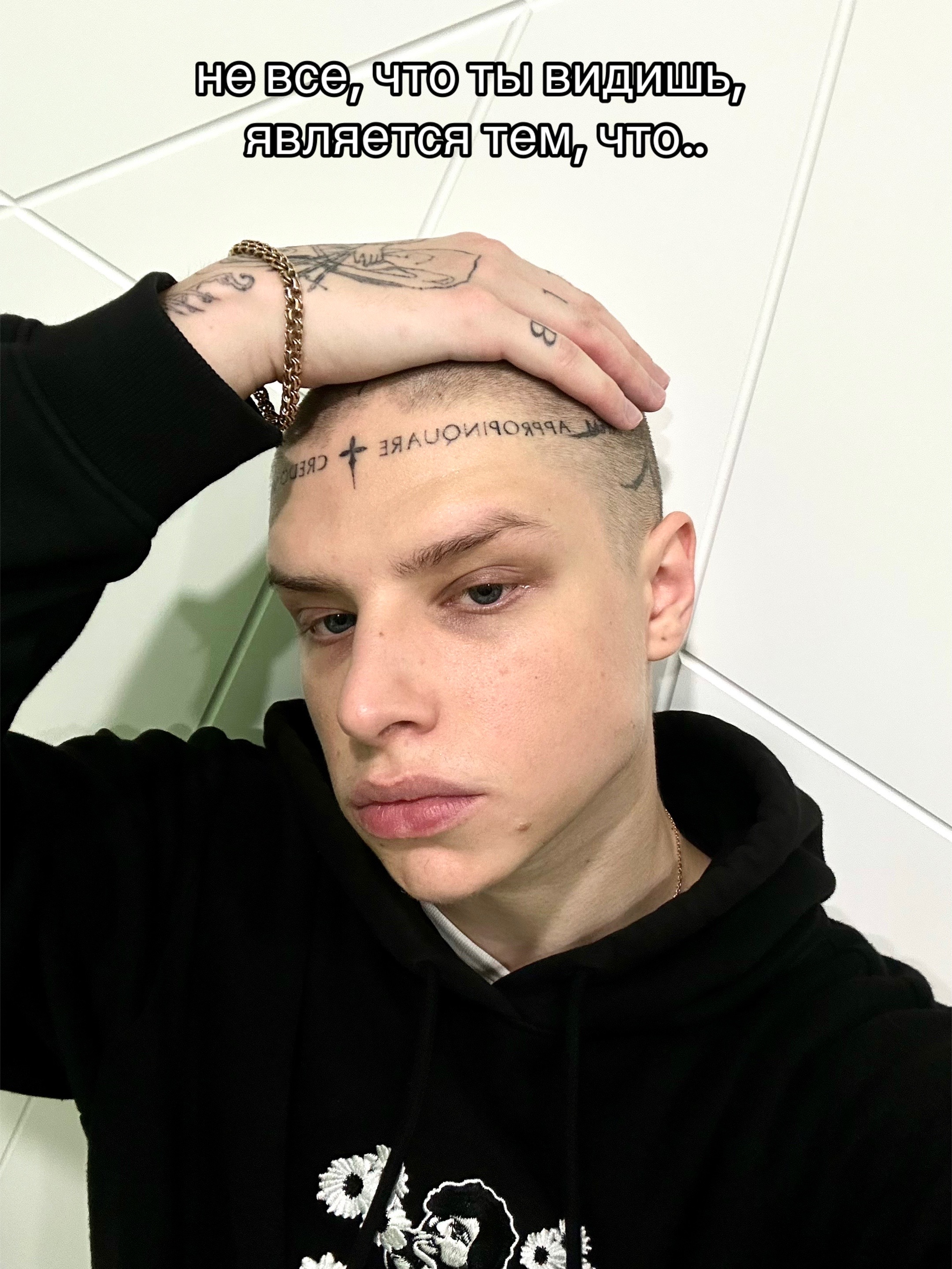 @ТГ: ГОВНО ТВОЙ СТРИТ АРТ