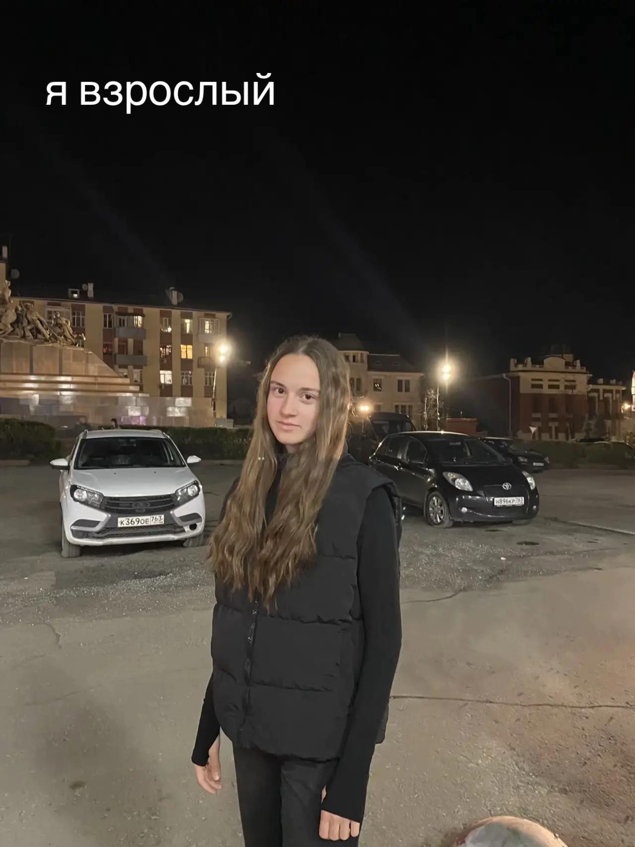 @Верачка бежит🫡