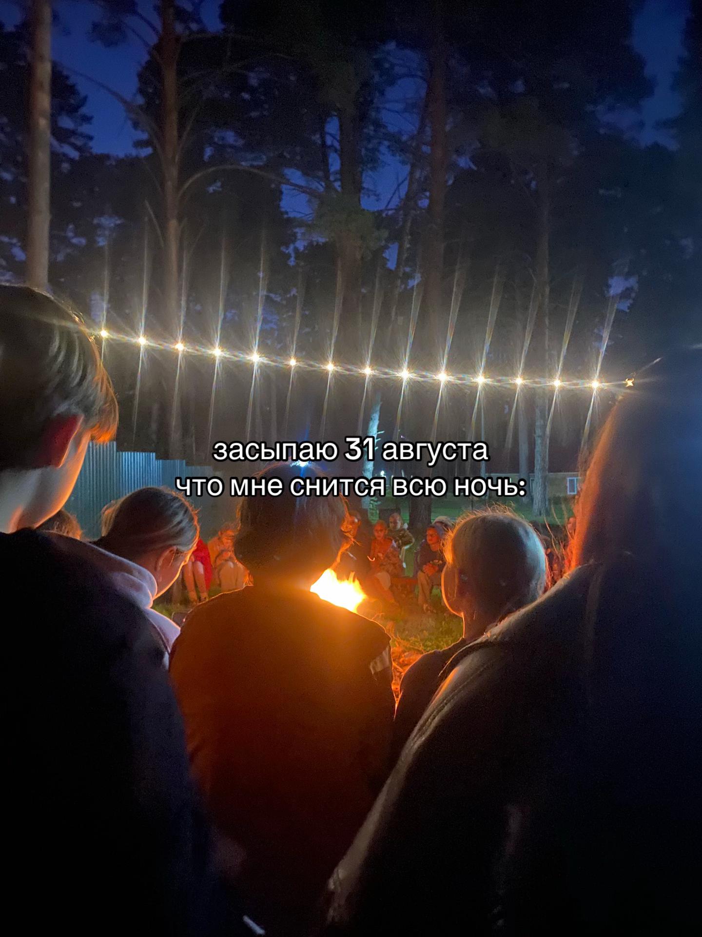 @тгк:rokkivaa 𐙚₊˚౨