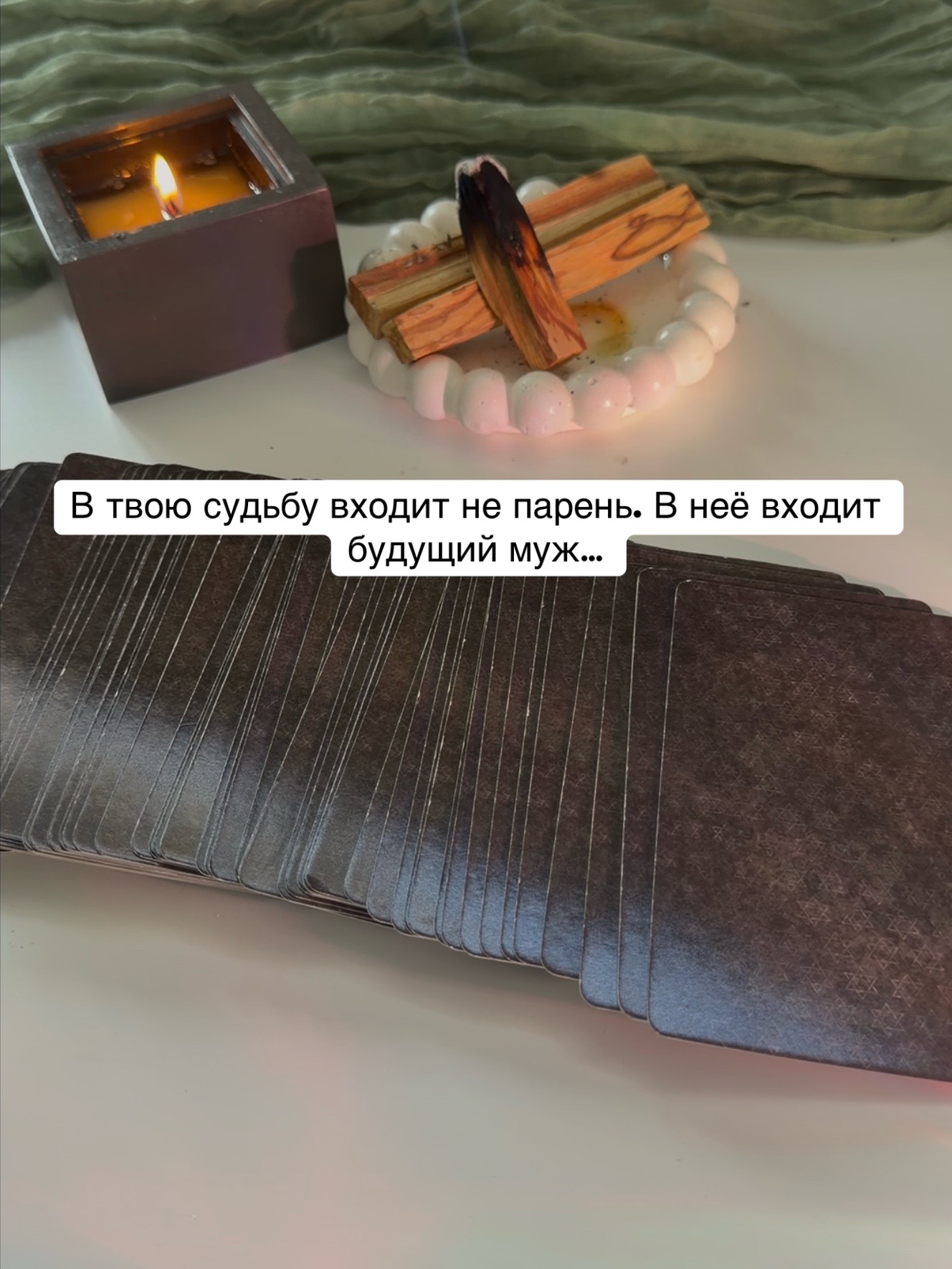 @Melissa