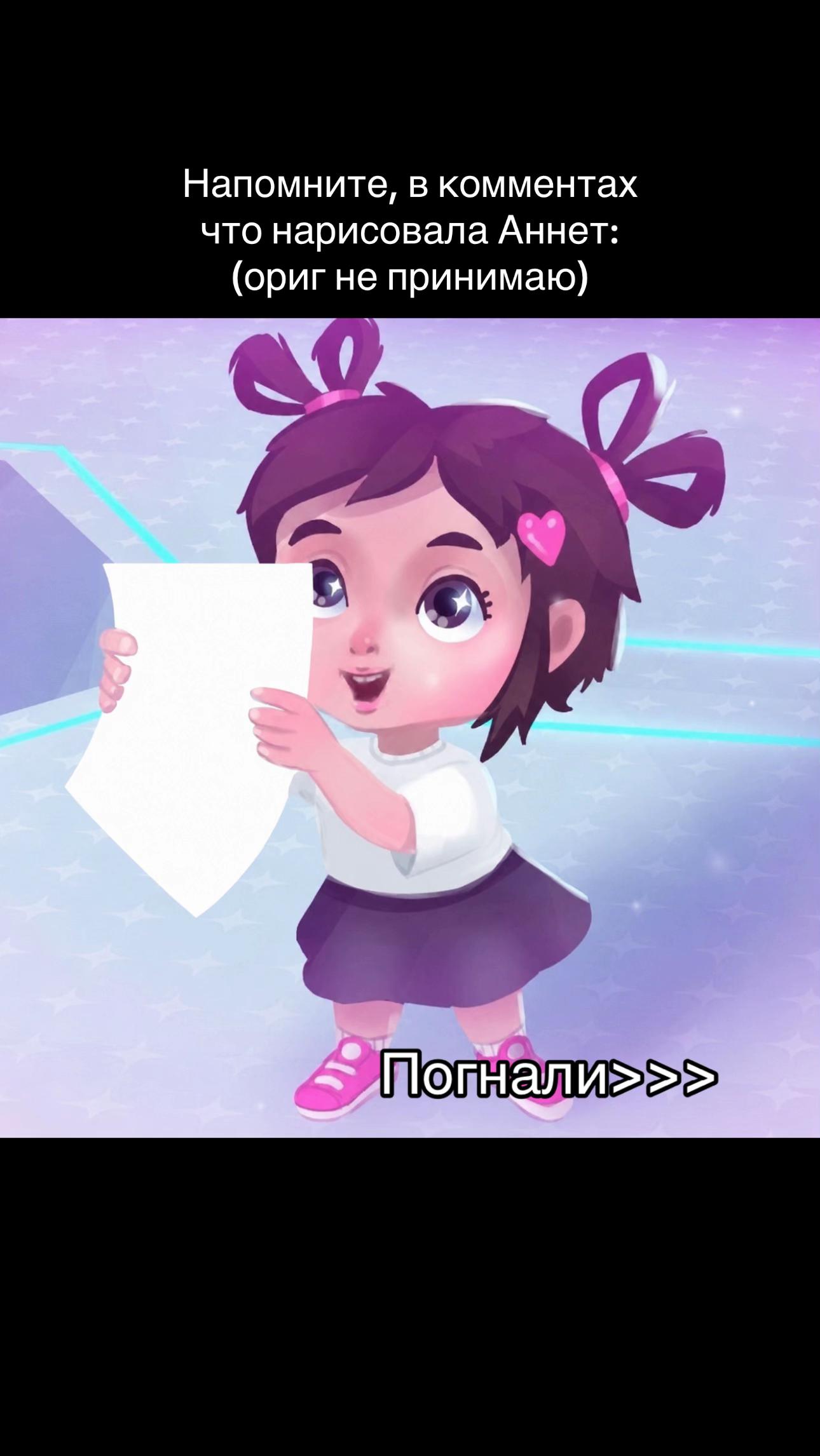 @teсhnolike