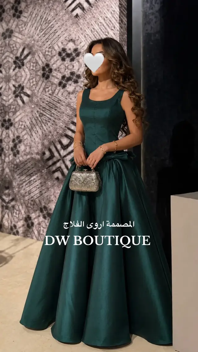 @بوتيك دي دبليو | Dw boutique👗