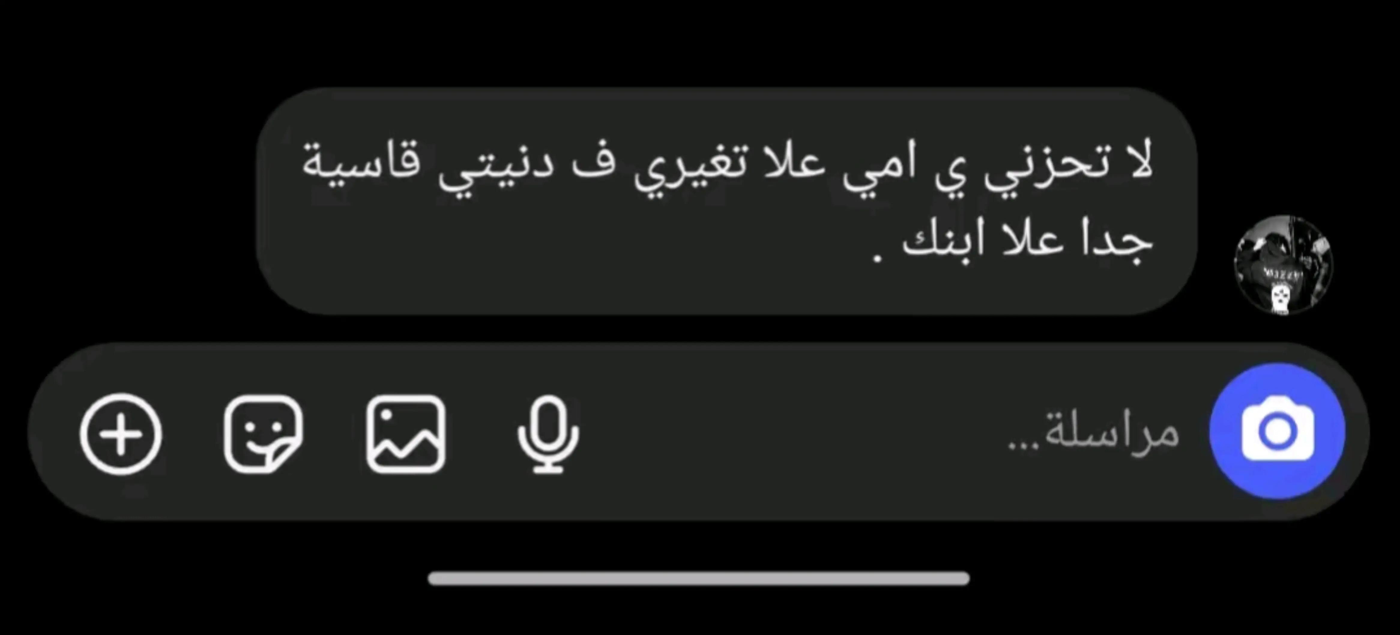 @• KhaRBouSh ≈ ORTeGa !