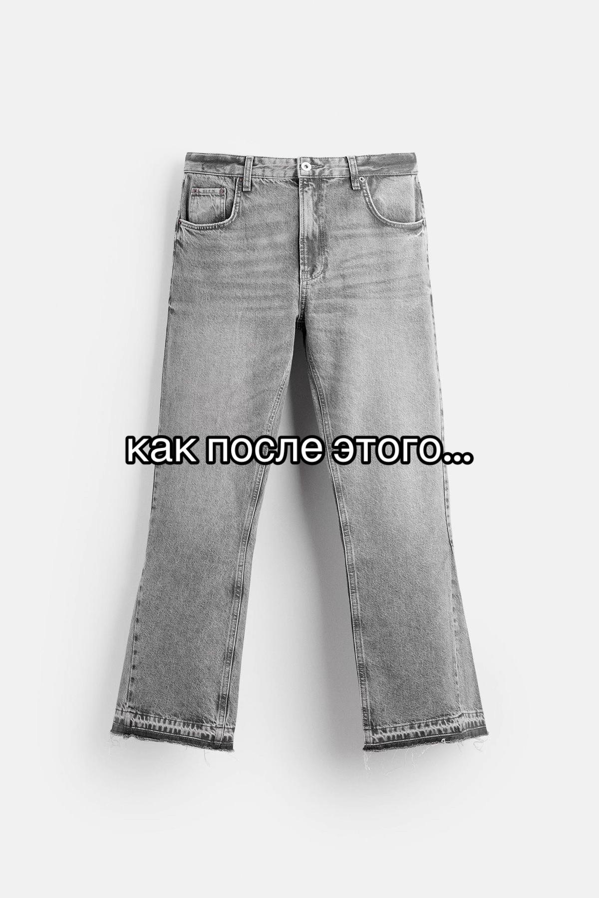 @тгк:pluggwear