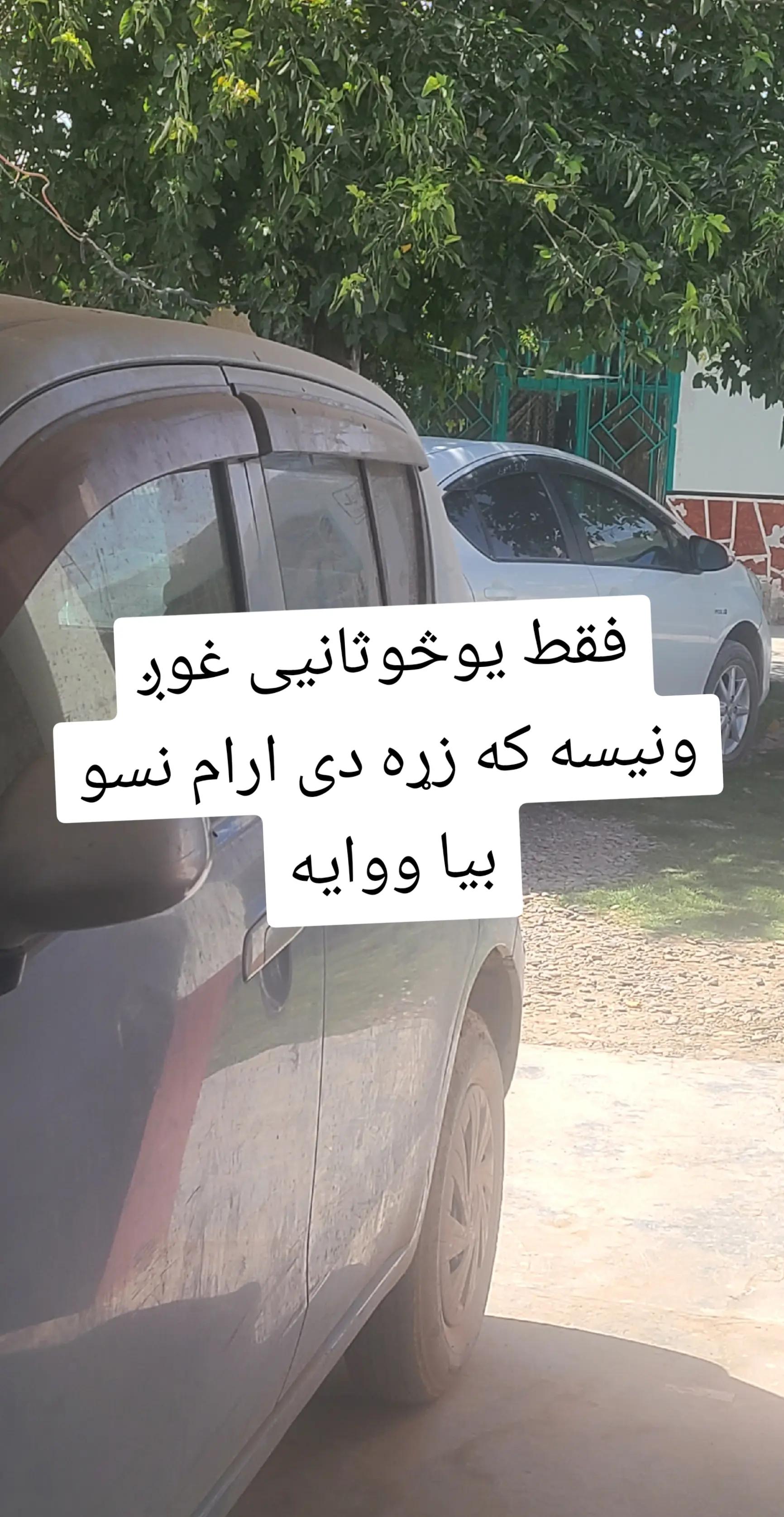 @اللهﷻ💔💗