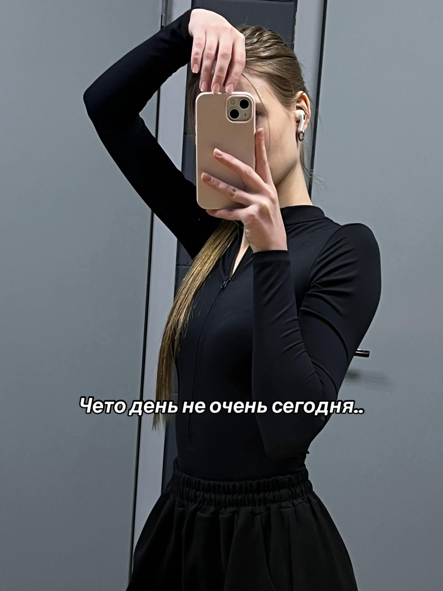 @ТГК: GYMVIKS🧘🏻♀️