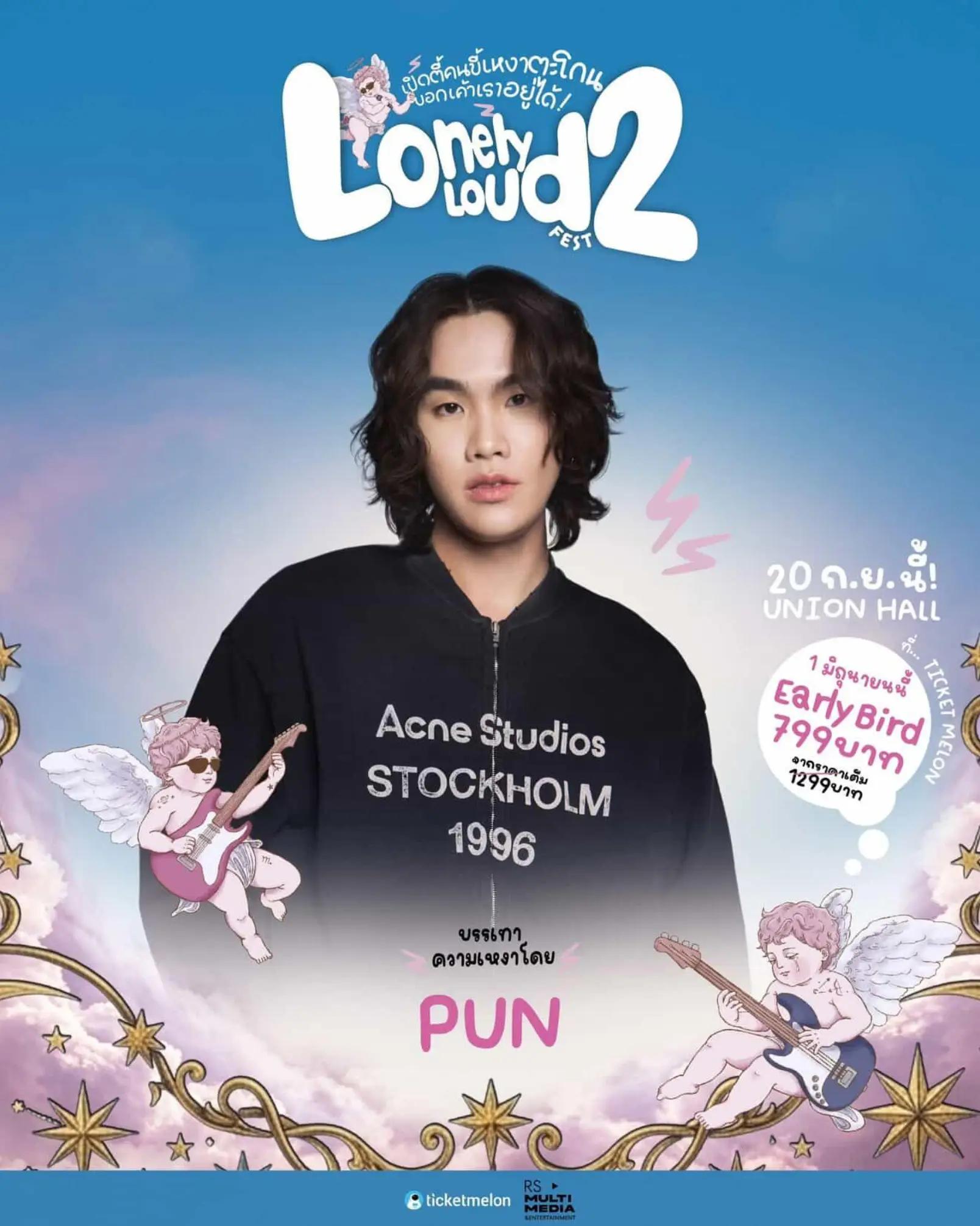 @Punfansofficial