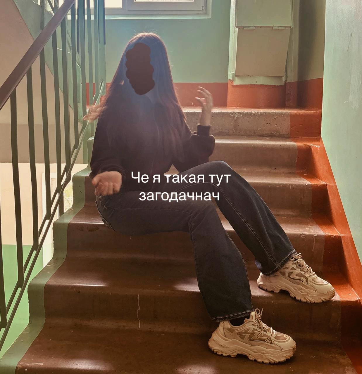 @𝒰𝓏𝓀𝑜𝑔𝓁𝒶𝓏𝒶𝓎𝒶