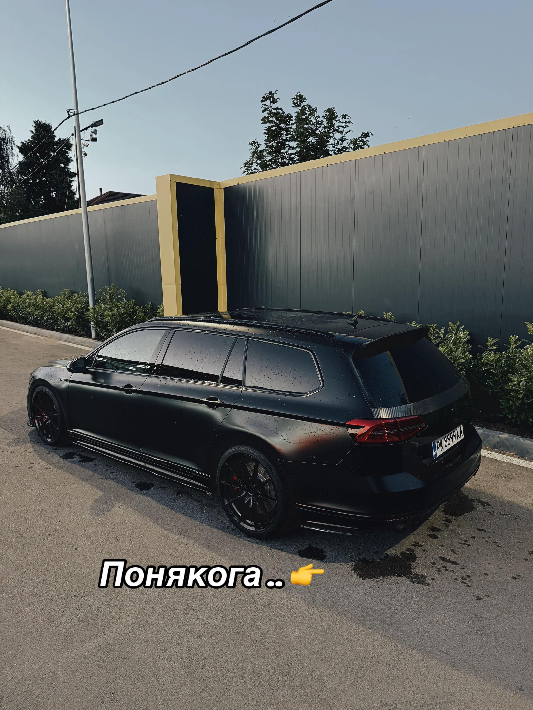@Tinted By Georgy