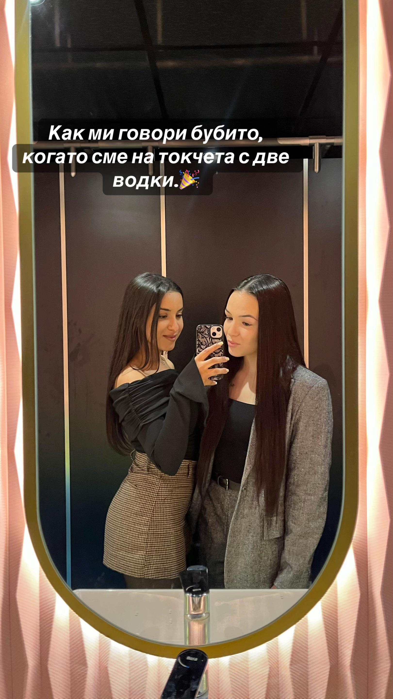 @ʏᴏᴀɴᴀ ꜱᴛᴇꜰᴀɴᴏᴠᴀ