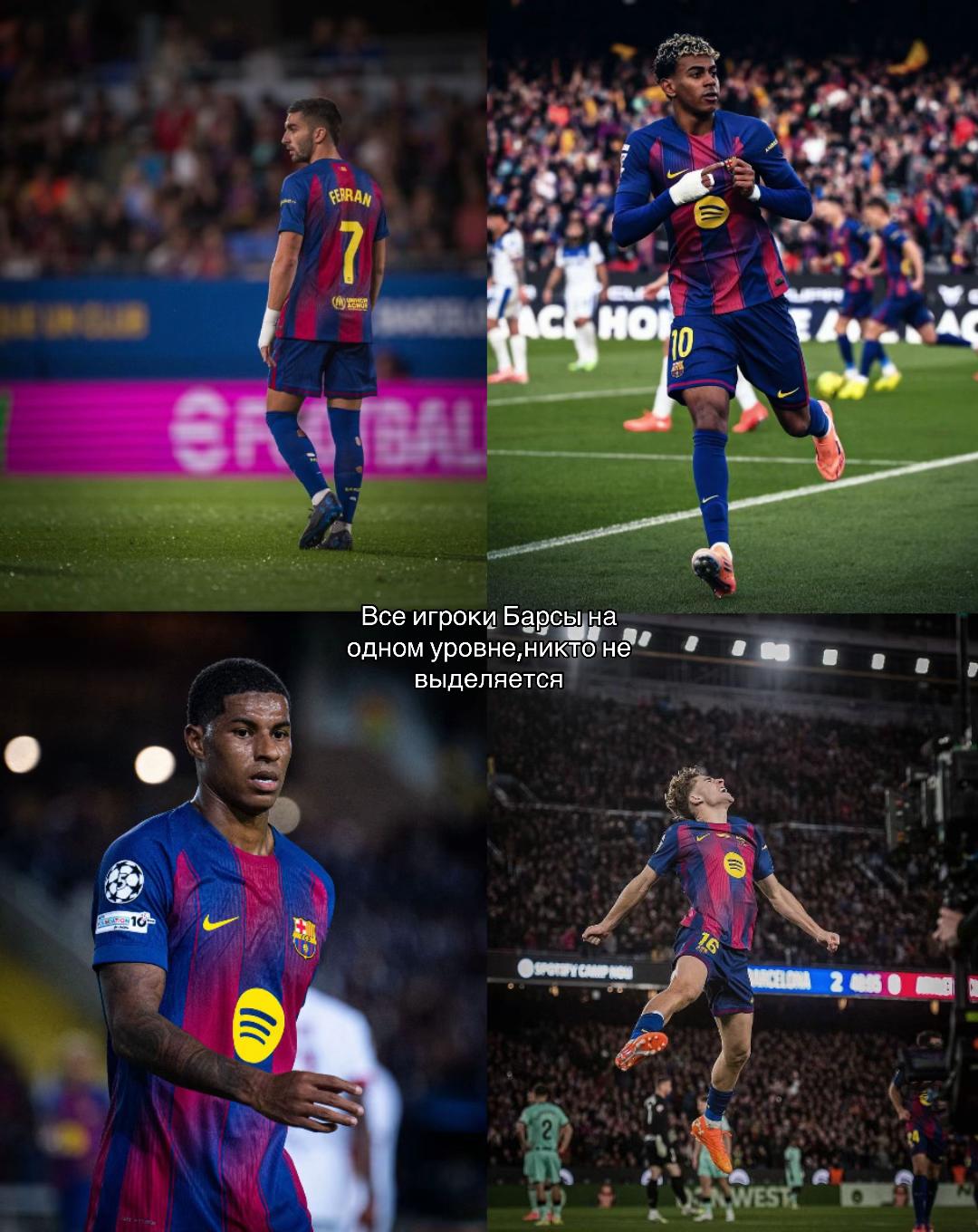 @barça 💙❤️