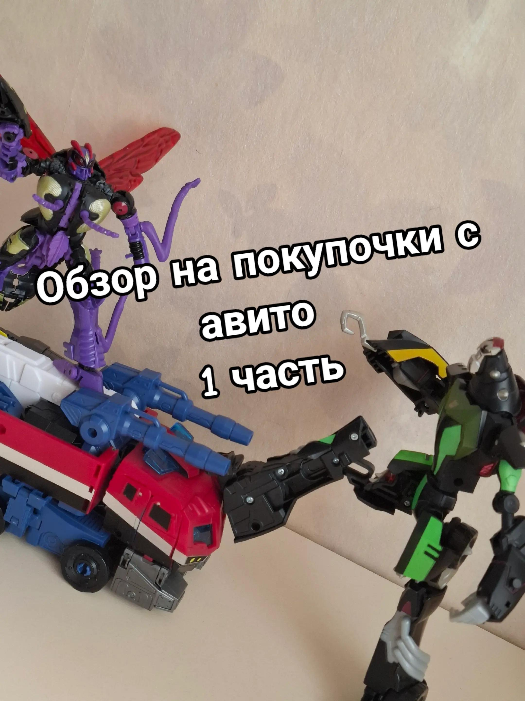 @Blitzwing reviews