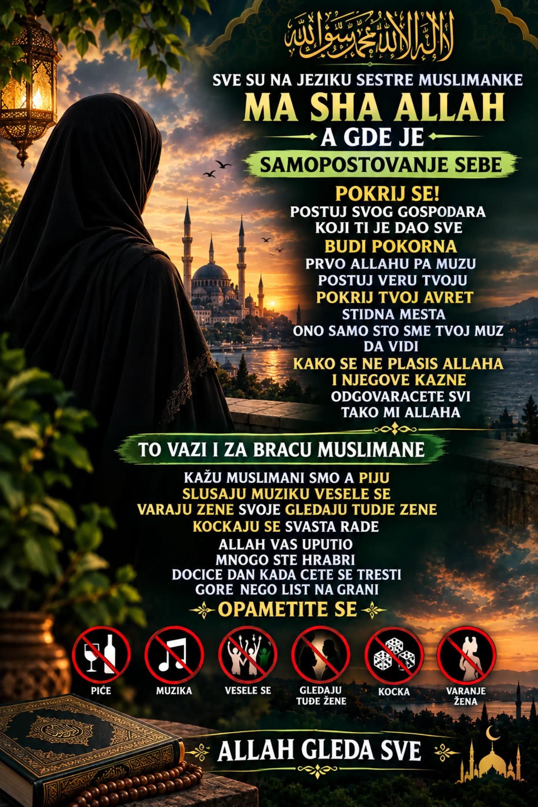 @Adnan_Allahov_Rob_☝️🕋🤲