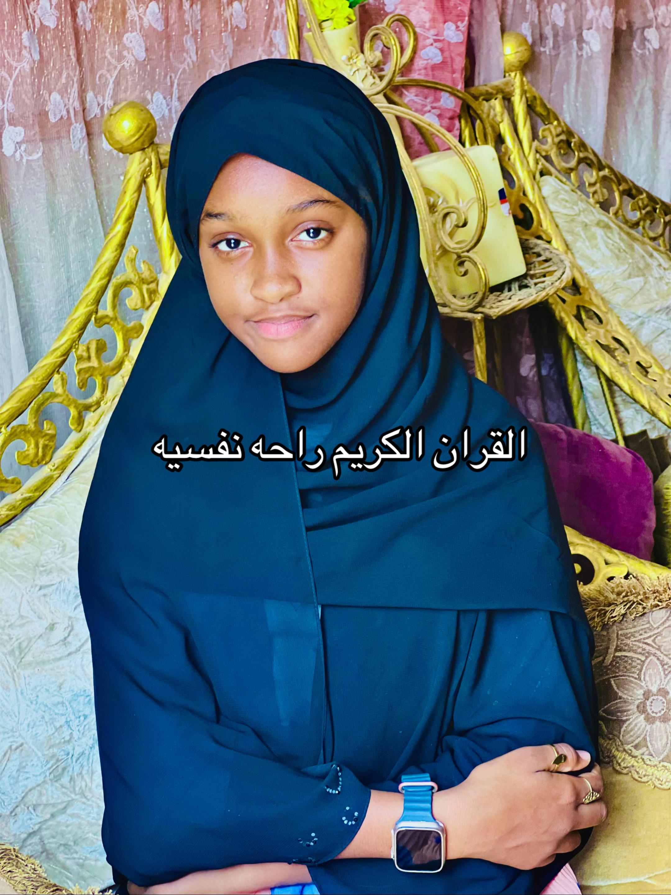 @فاتن فتونه &hearts;️🌸