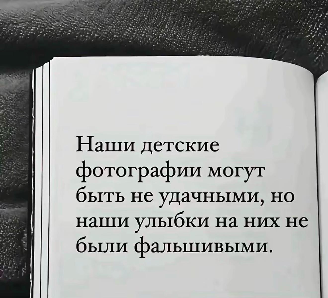 @dashylikkk