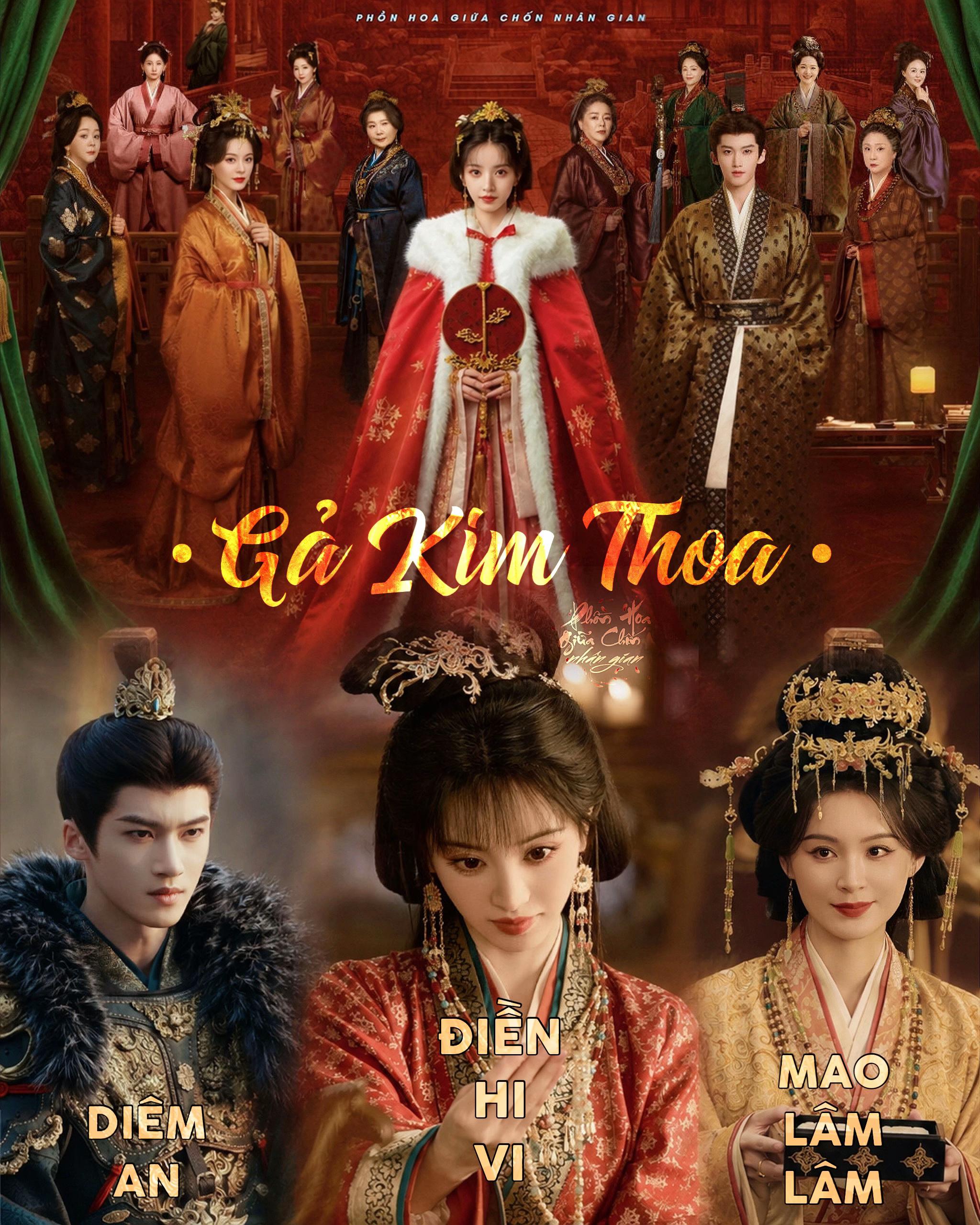 @Phồn Hoa Giữa Chốn Nhân Gian🌸