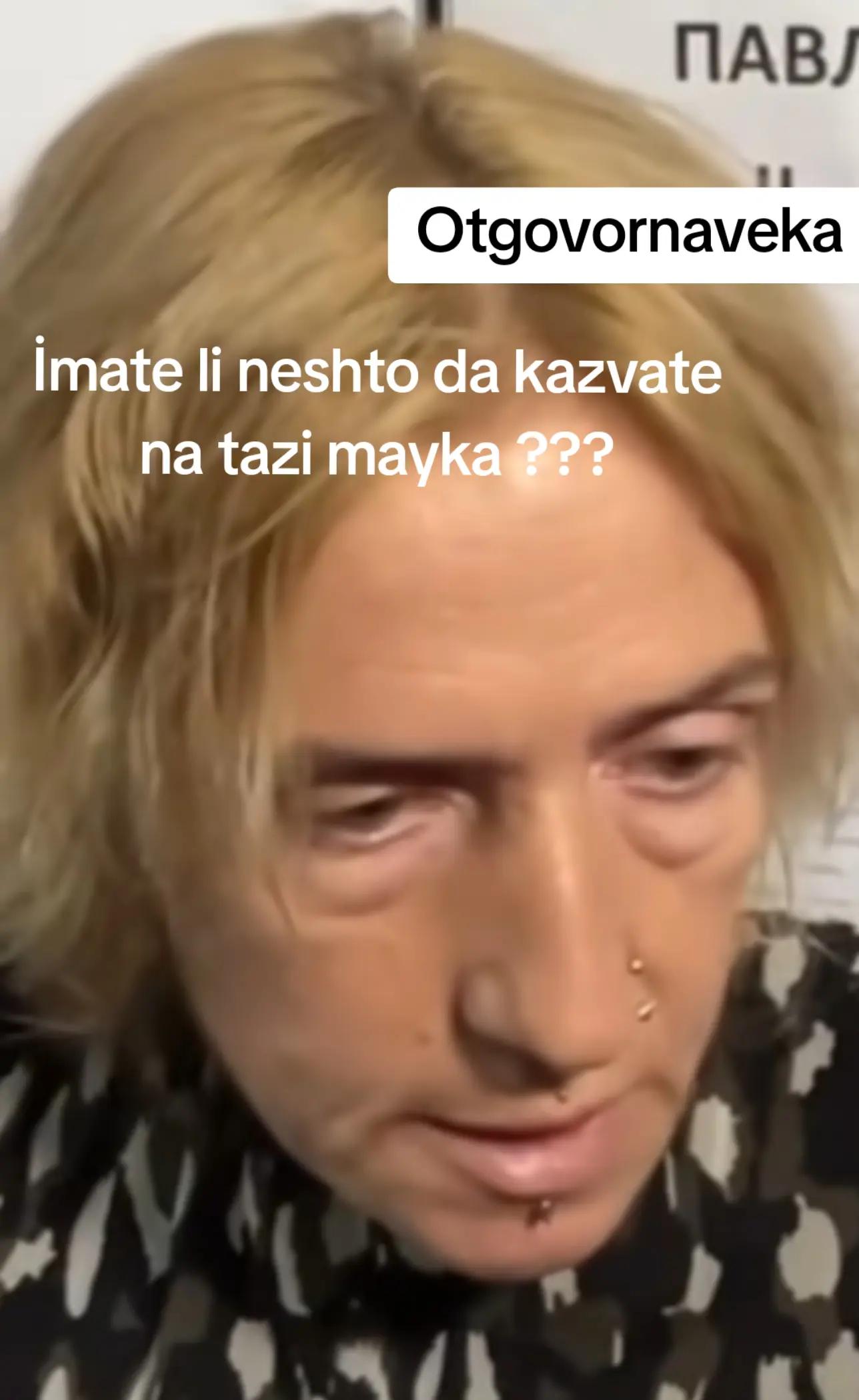 @🇧🇬ОтговорНаВека🇧🇬