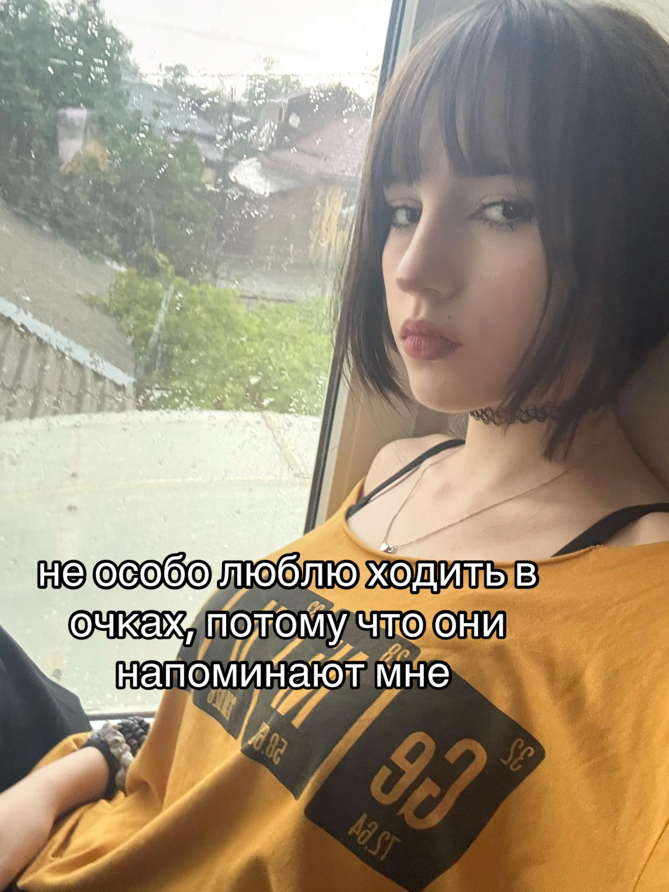 @lulu