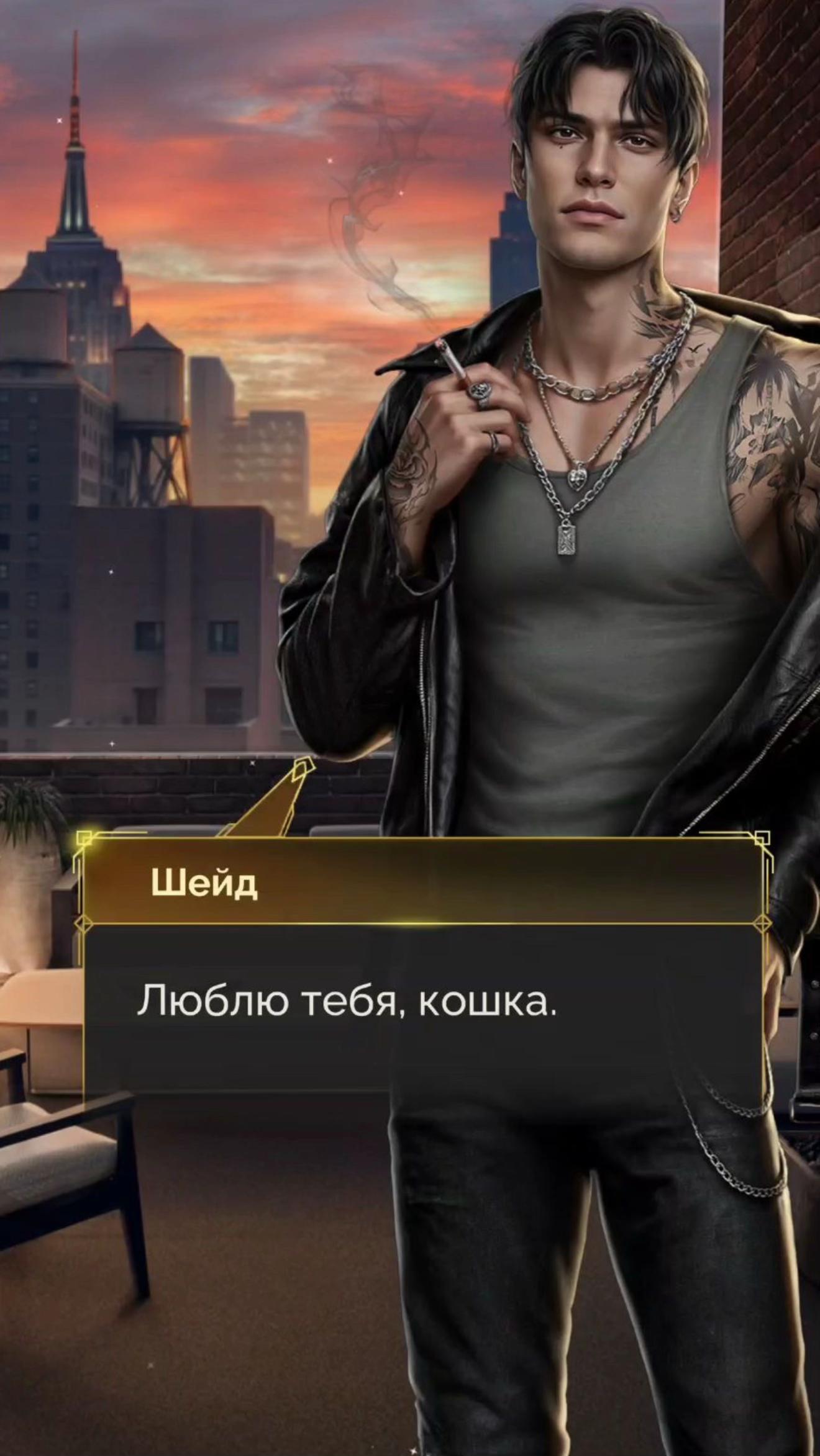 @Nelya