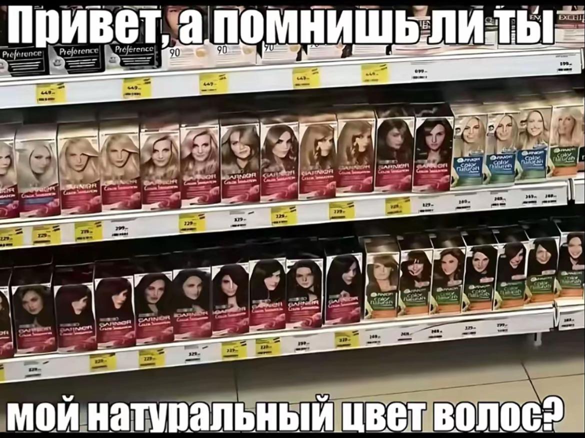 @ангел