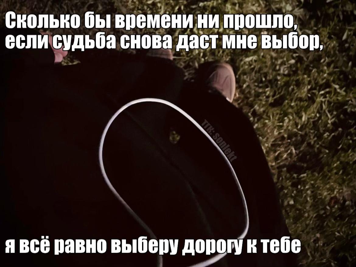 @коллекционер щп