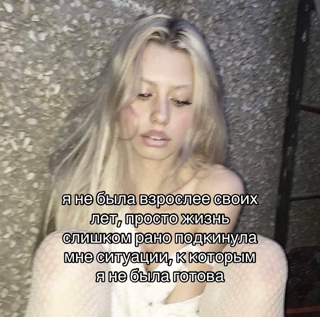 @lil_pinqy