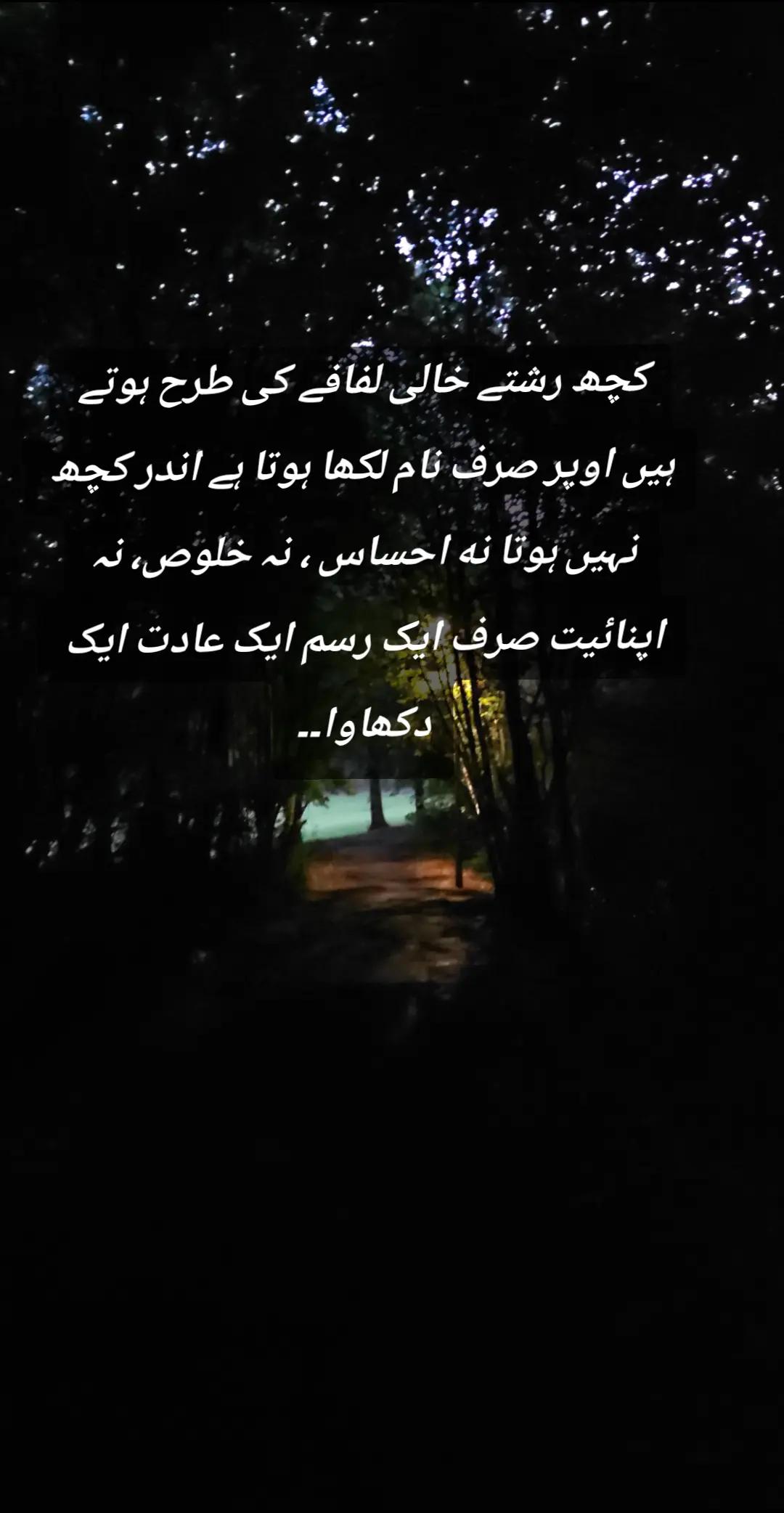 @🇬🇧Ayaan 🇬🇧