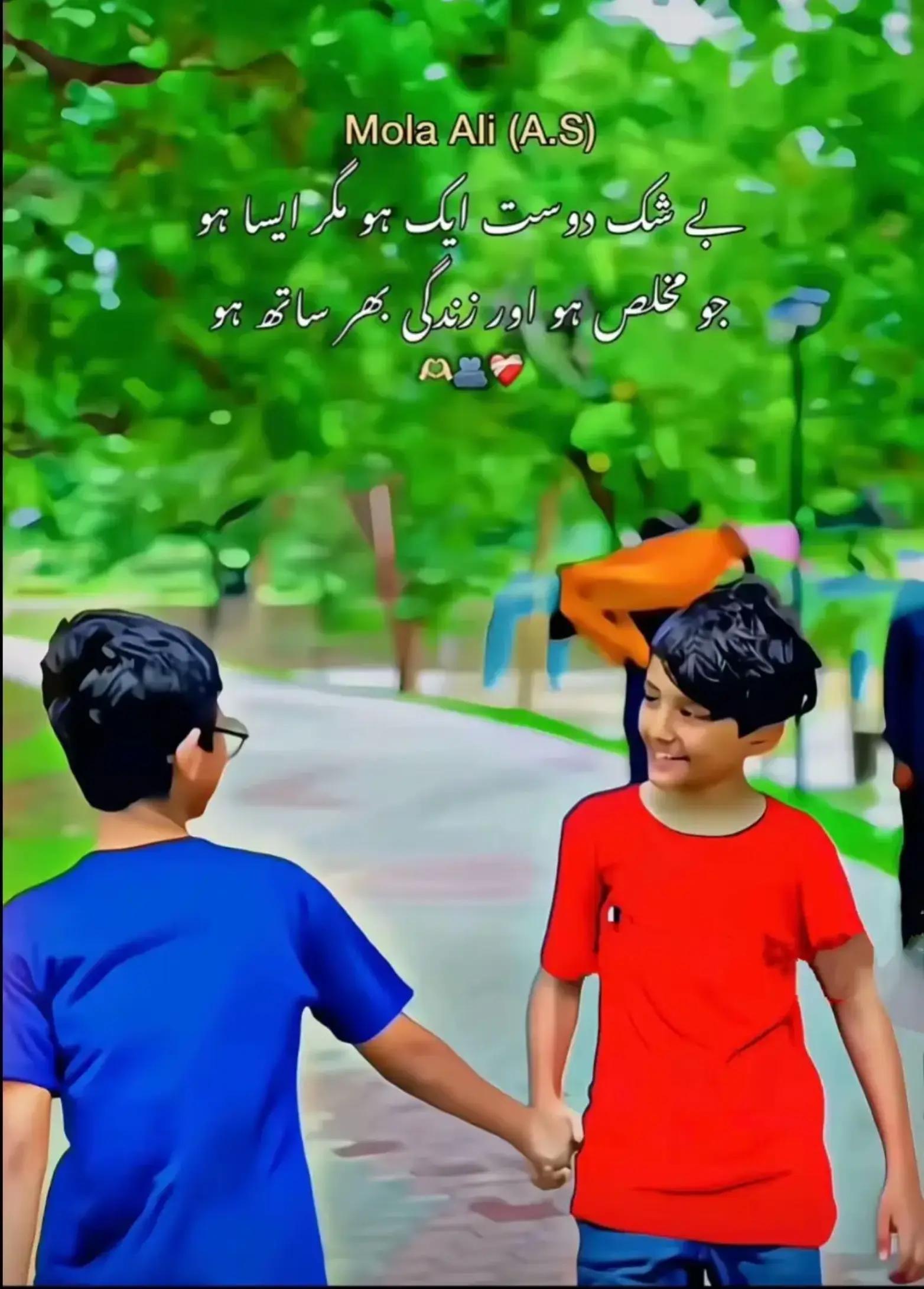 @꧁❤&bull;༆F̥ͦḀͦZ̥ͦZ̥ͦZ̥ͦI̥ͦ༆&bull;❤꧂