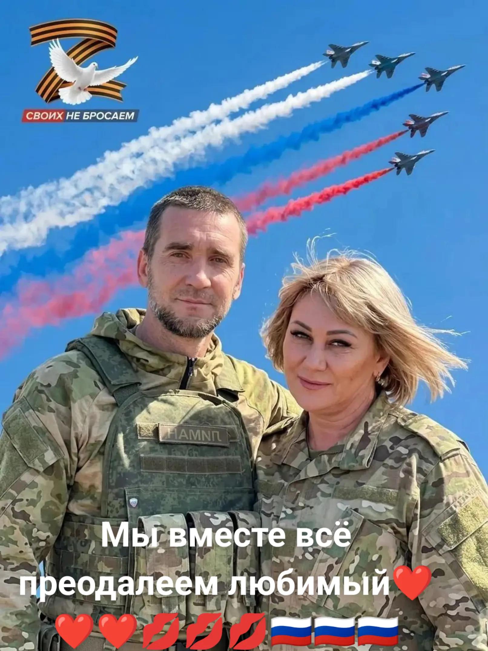 @Ирина Кизина