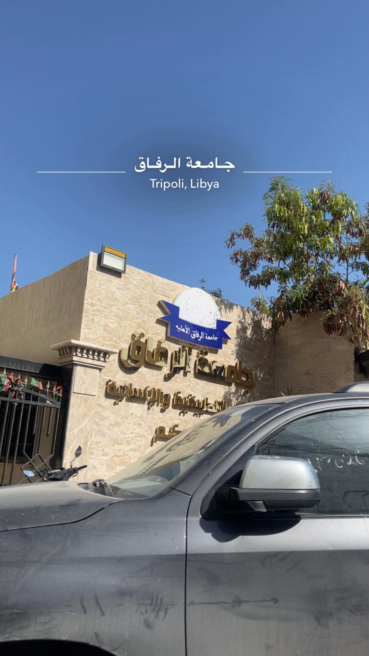 @نـــدى