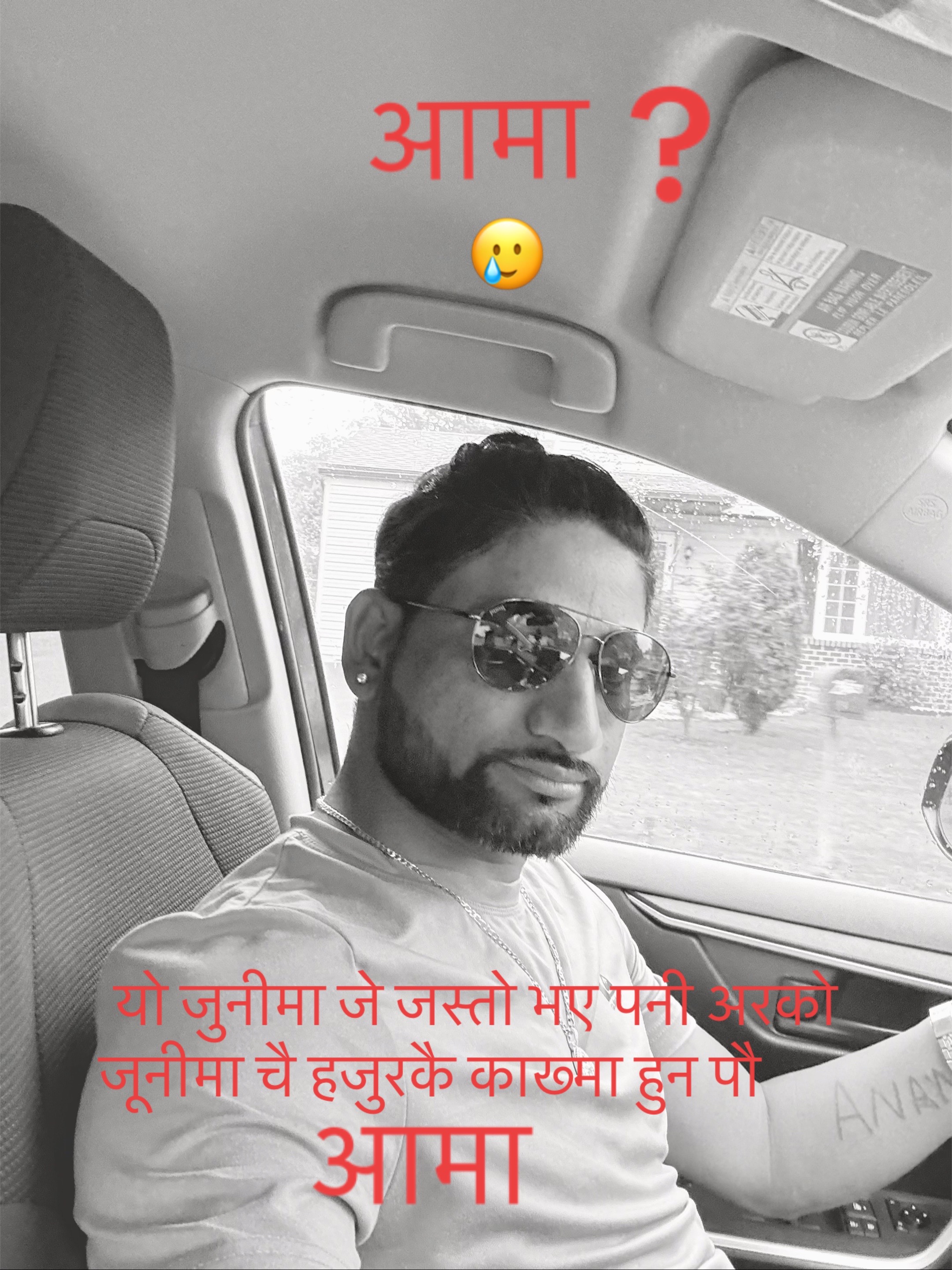 @Anan 23