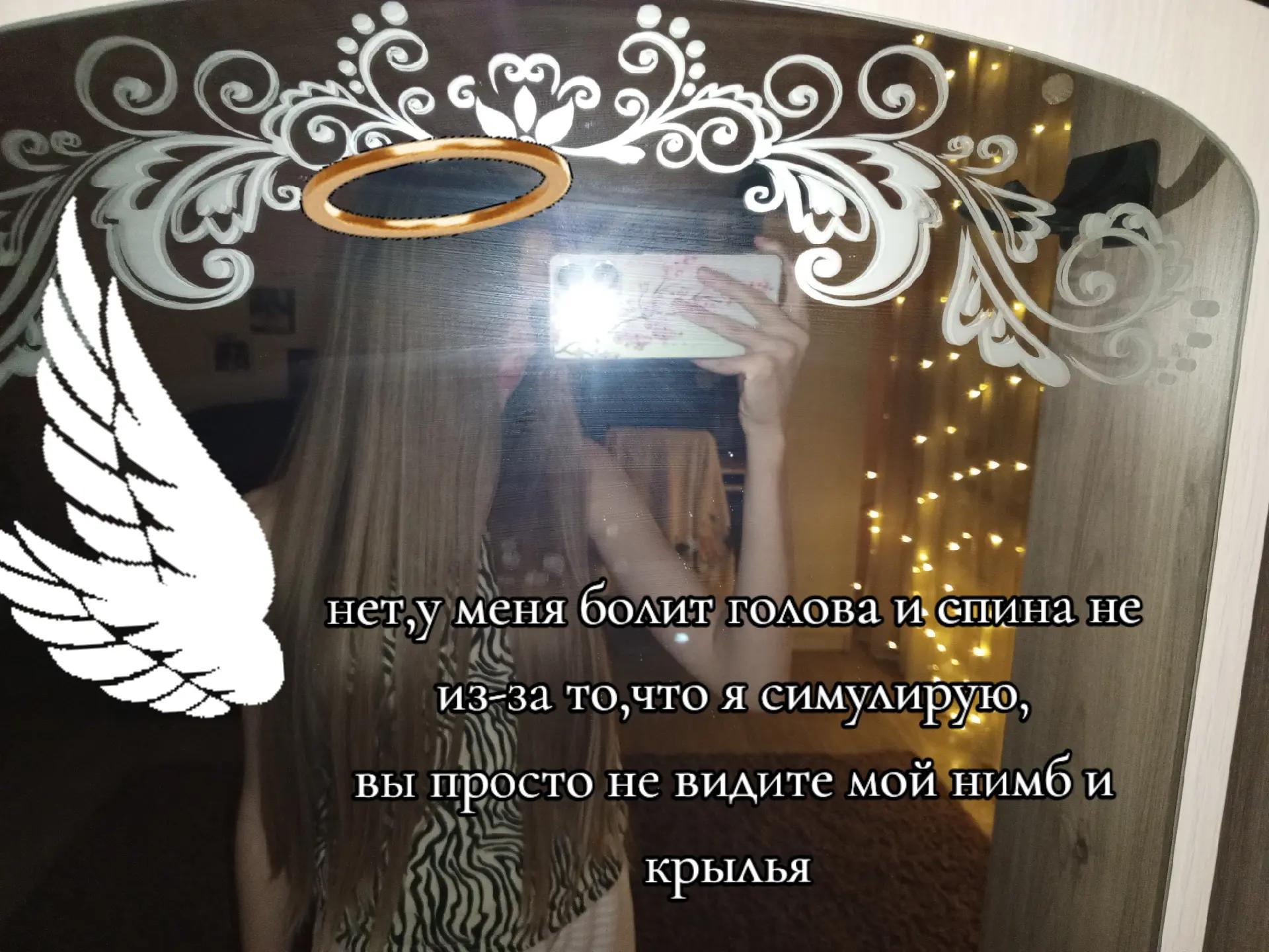 @sofia