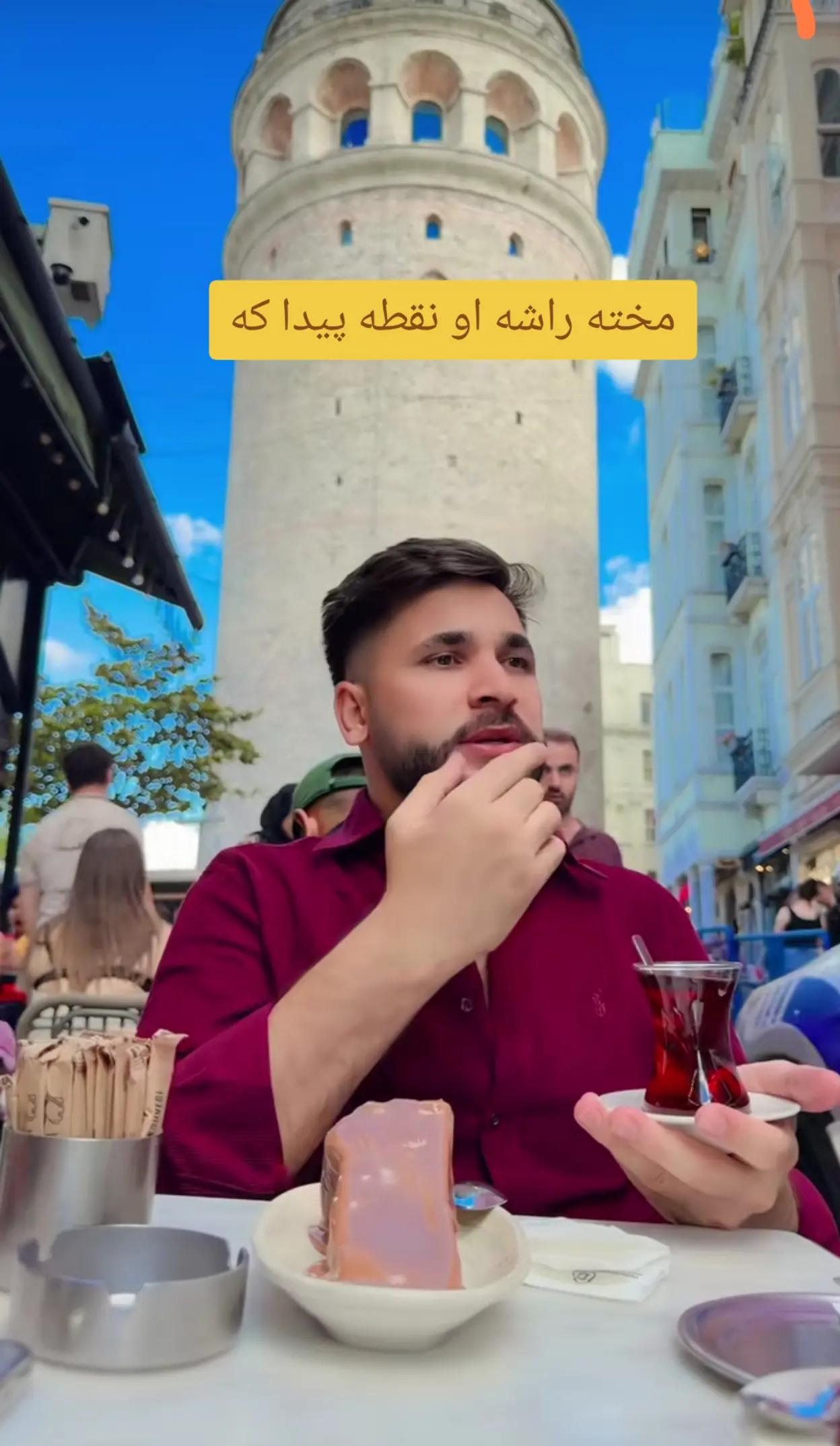 @قاضی
