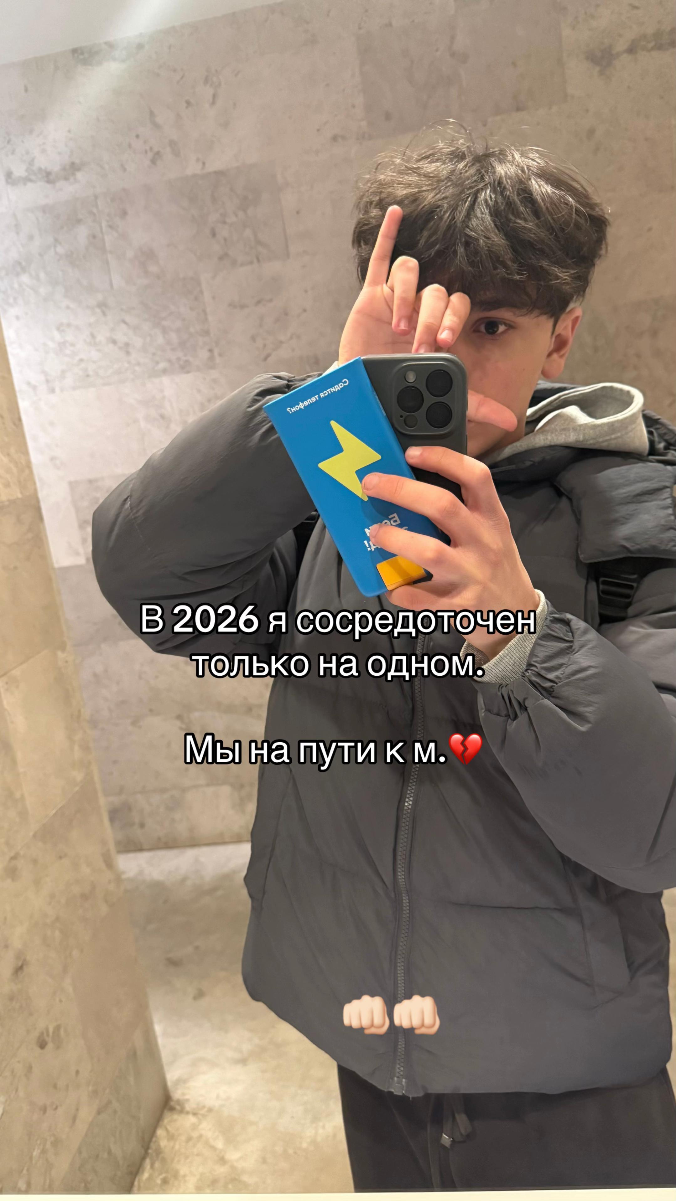 @FMM догги