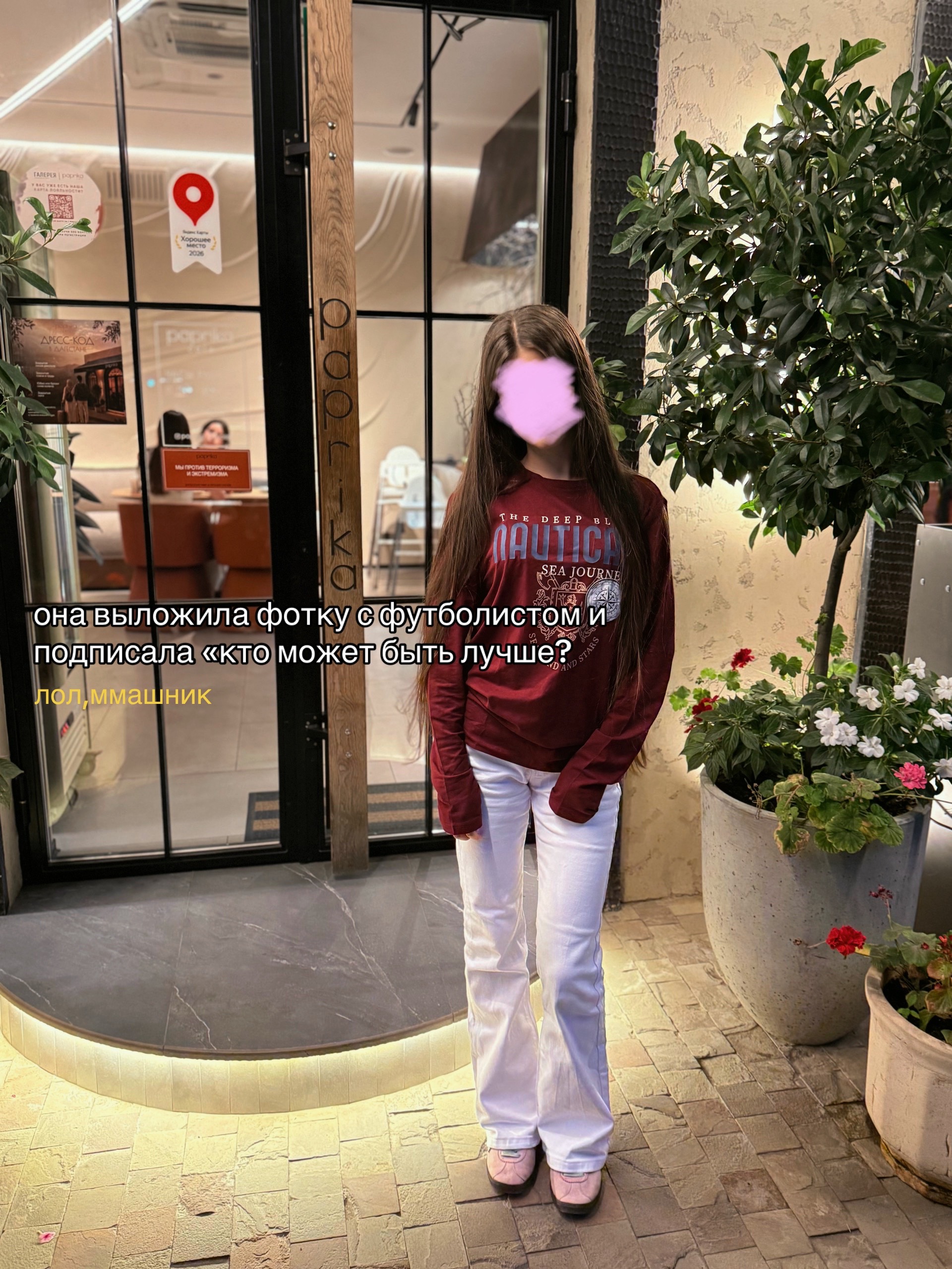 @‘𝒕.𝒎𝒂𝒎𝒆𝒅𝒐𝒗𝒂🪽