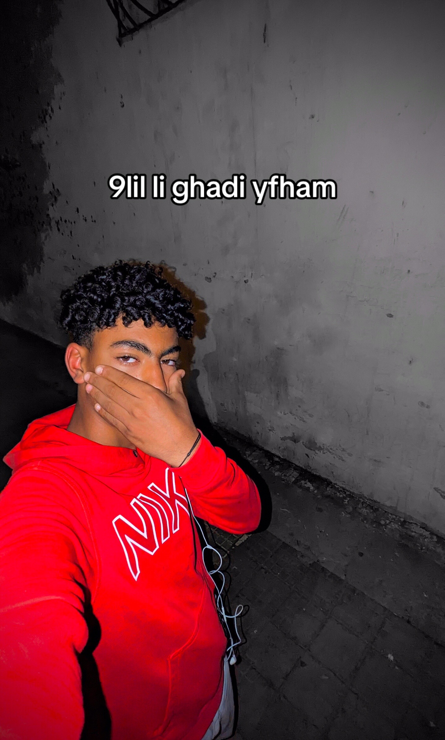 @Rayan/ريان