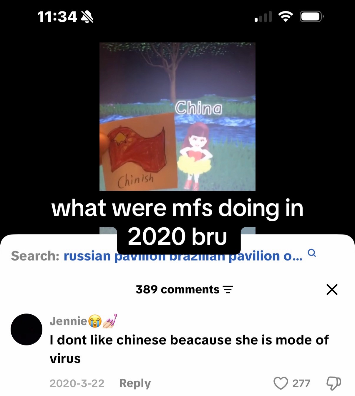 @☭Shiggleton brockus bjöngletip