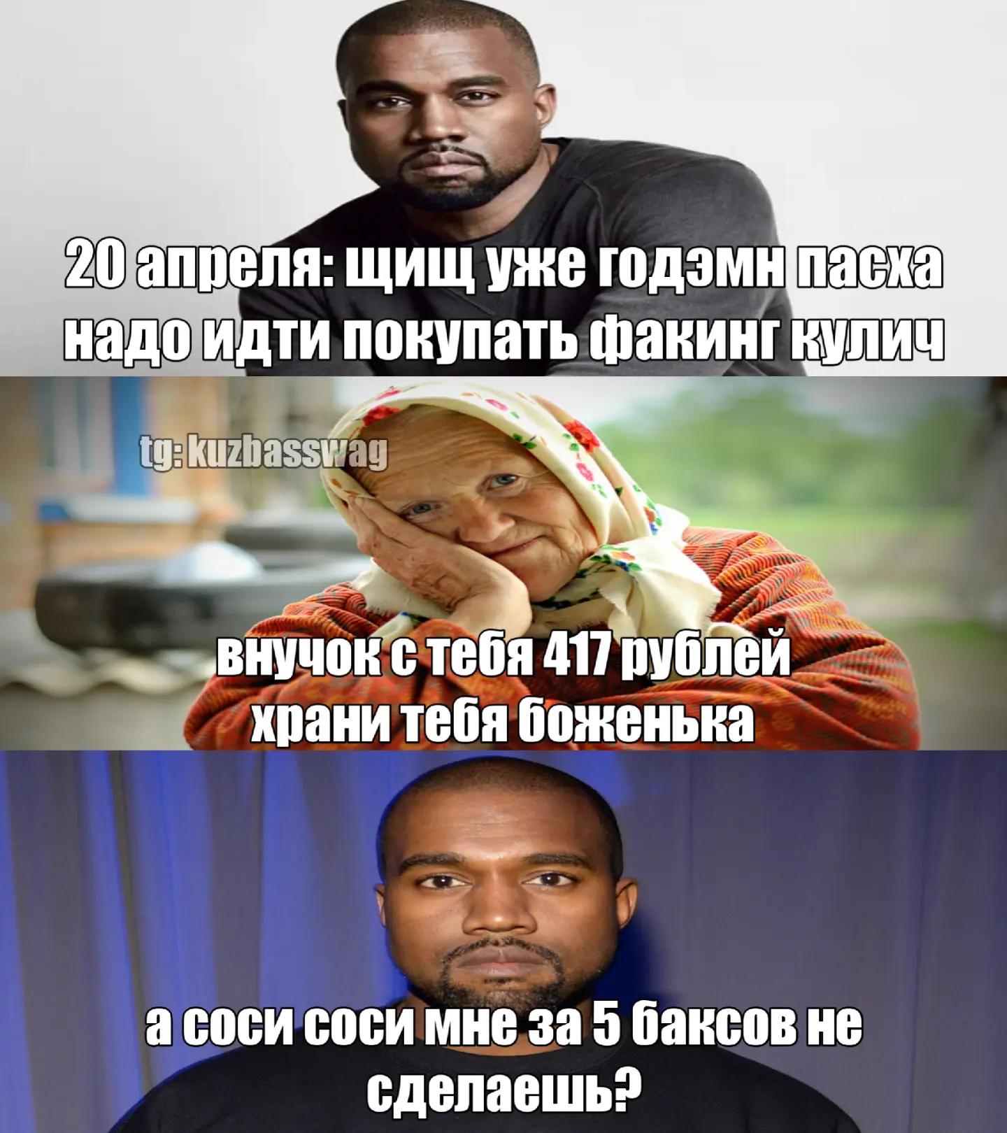 @теребонькер/tg: kuzbasswag