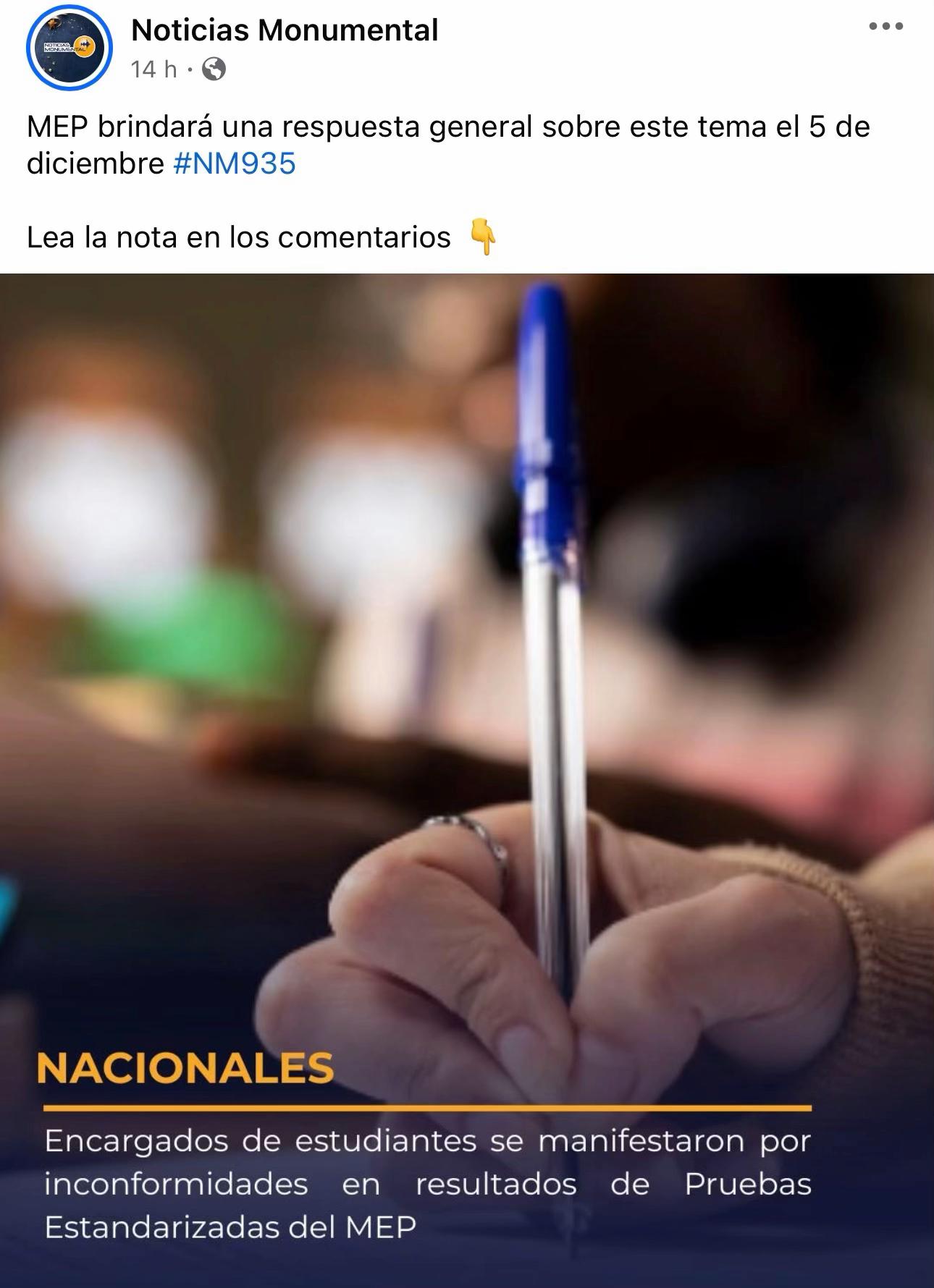 @ProfeSergioCM