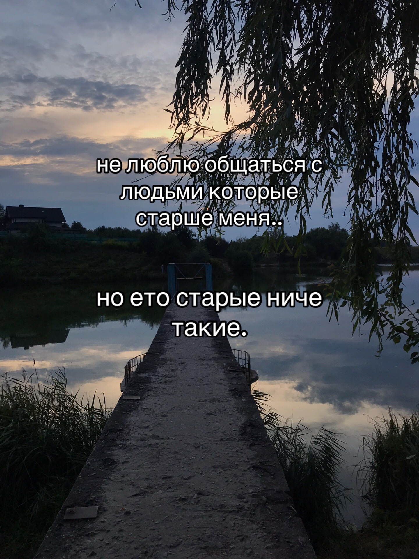 @𝒊𝒗𝒂𝒏𝒏𝒂