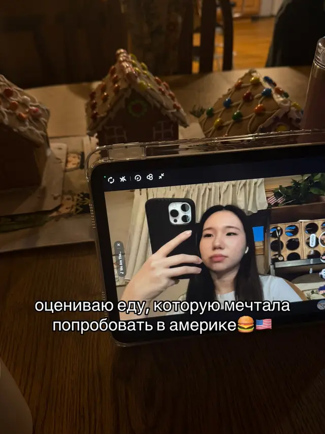 @eomsean