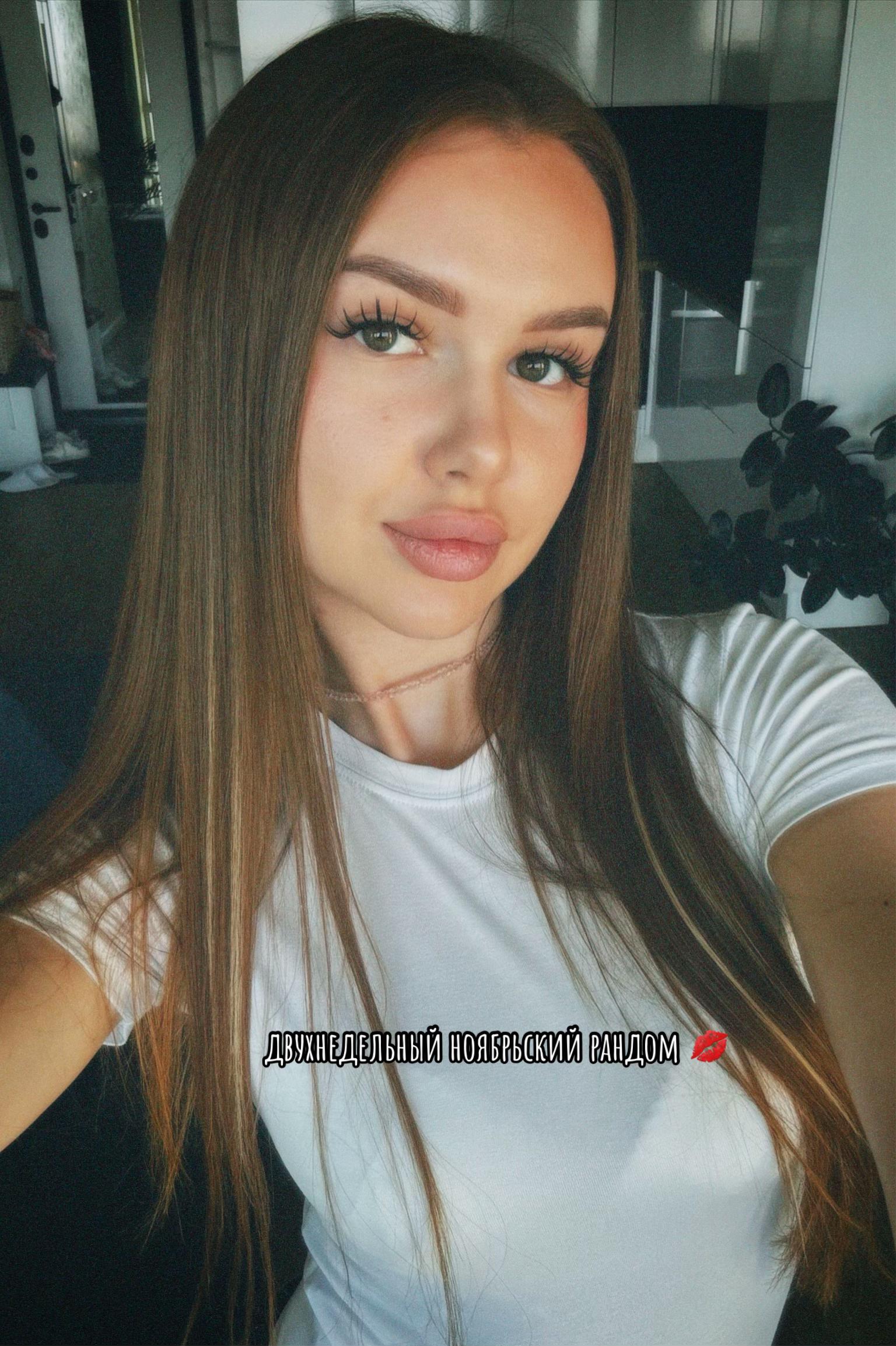 @юля
