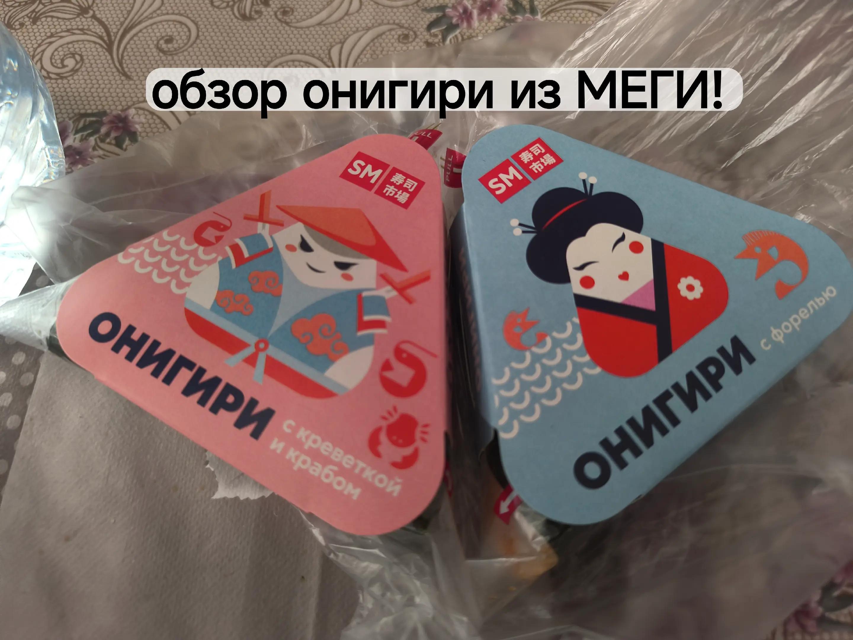 @Елизаветишна