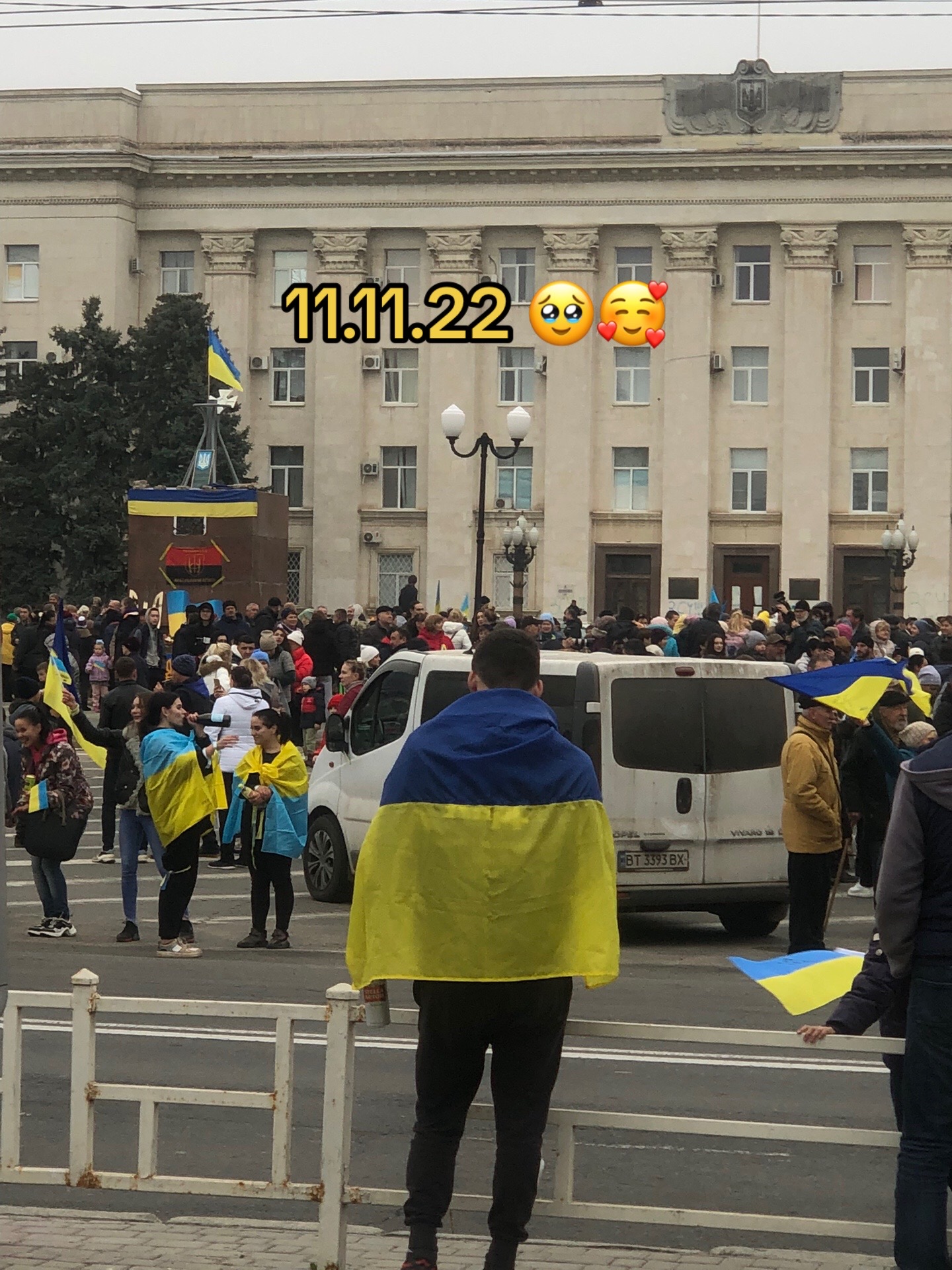@ВРХ ЛИЗА