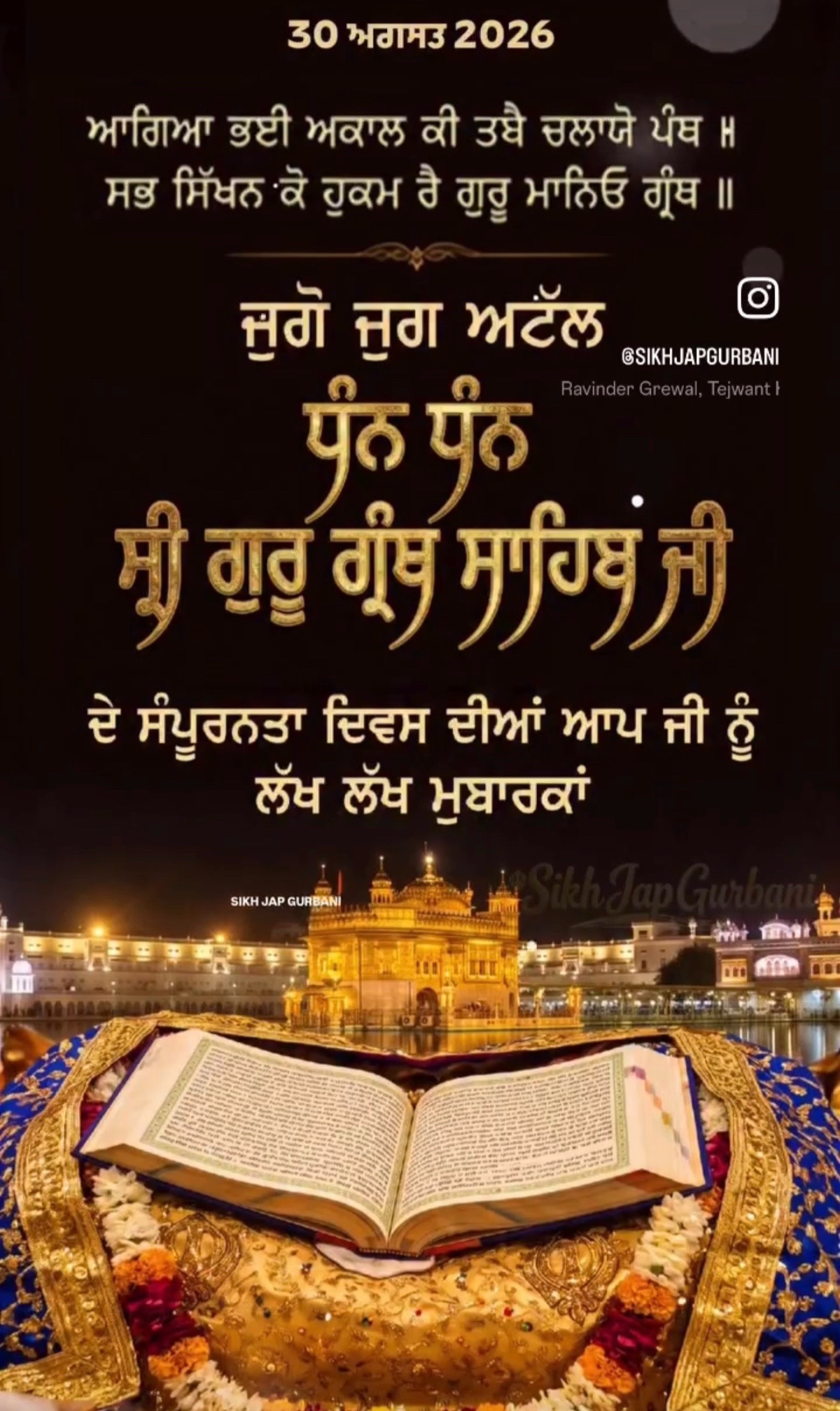 @Kaur