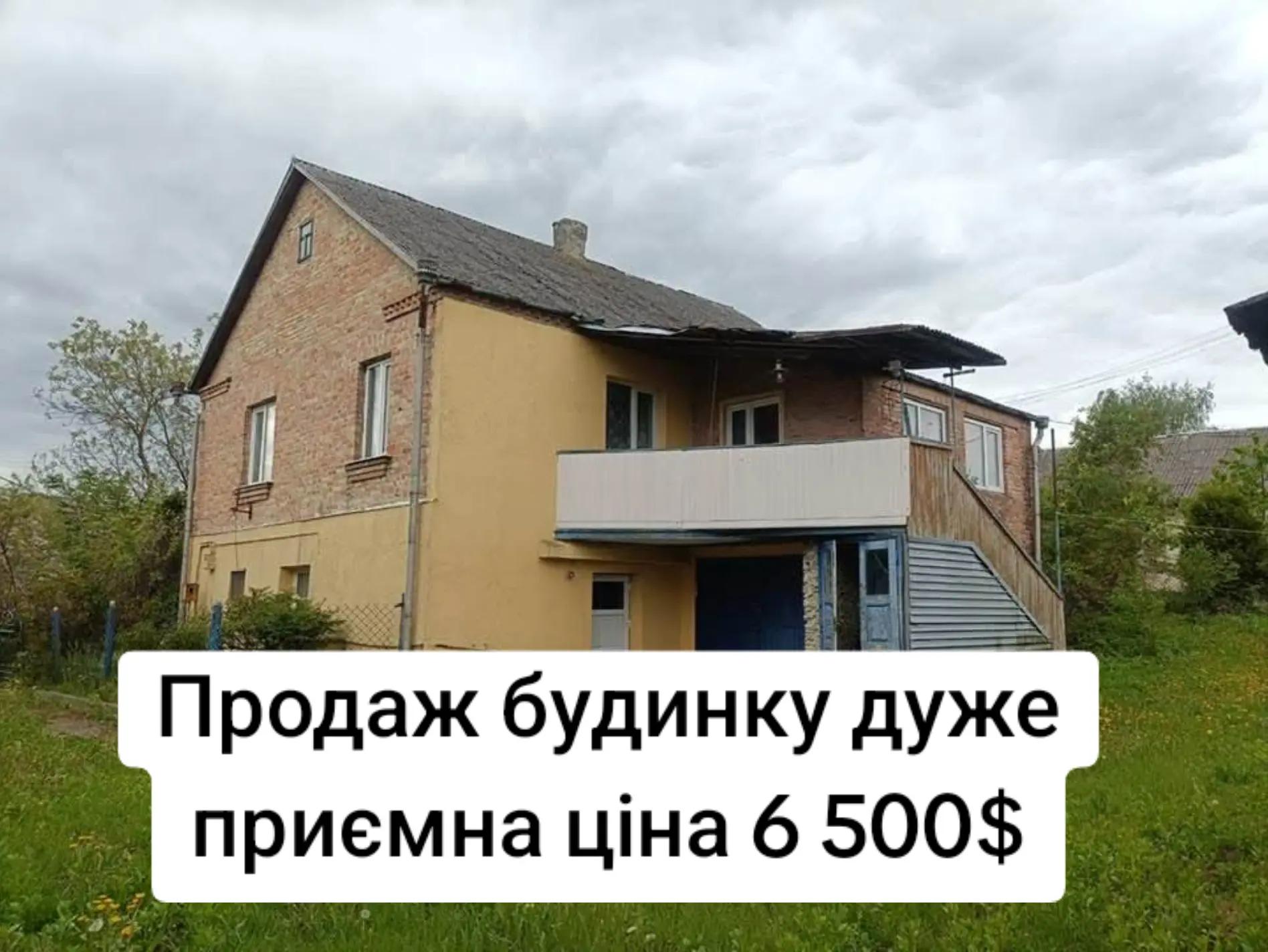 @БудиноКК