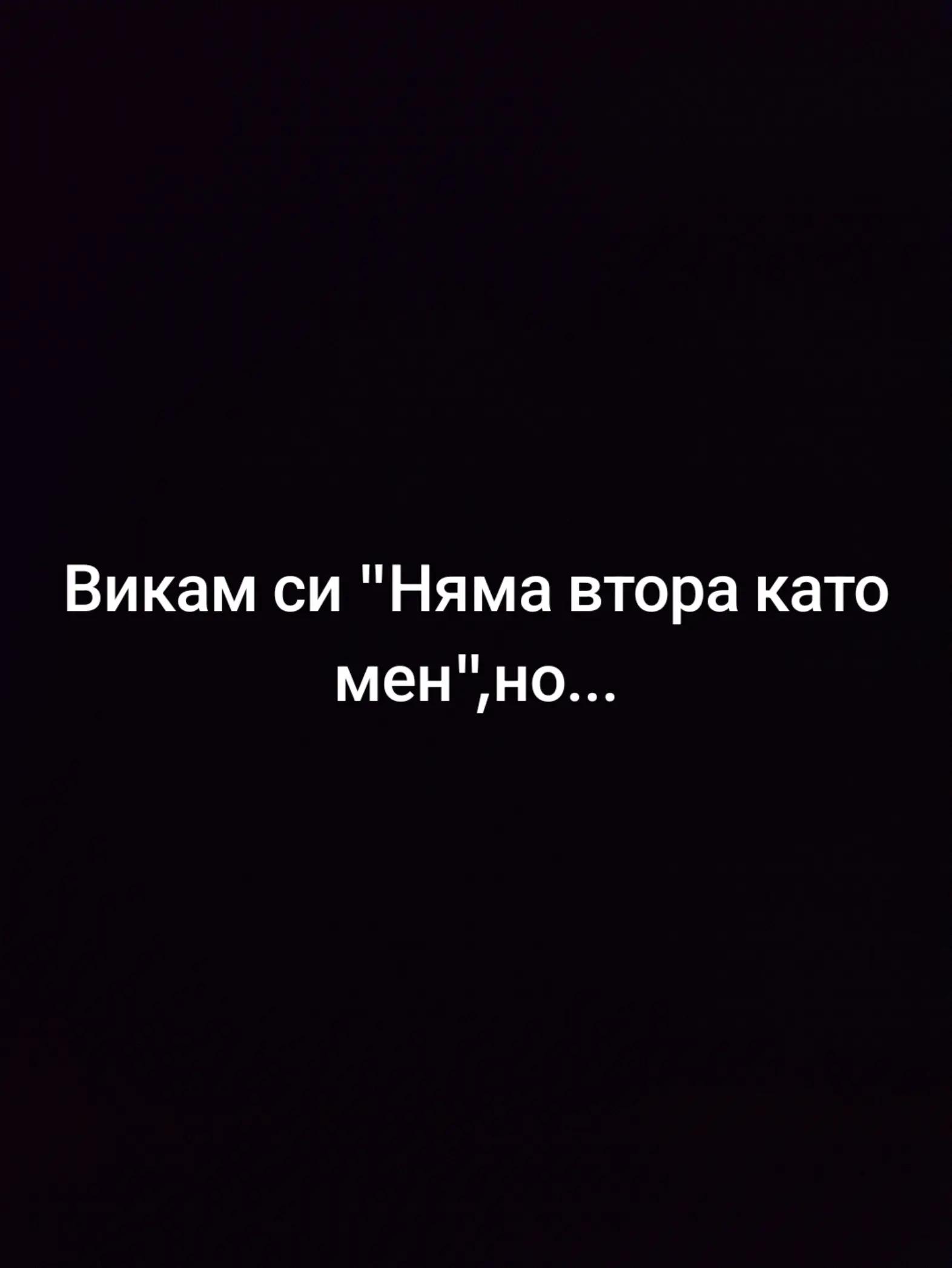 @Albena_2010