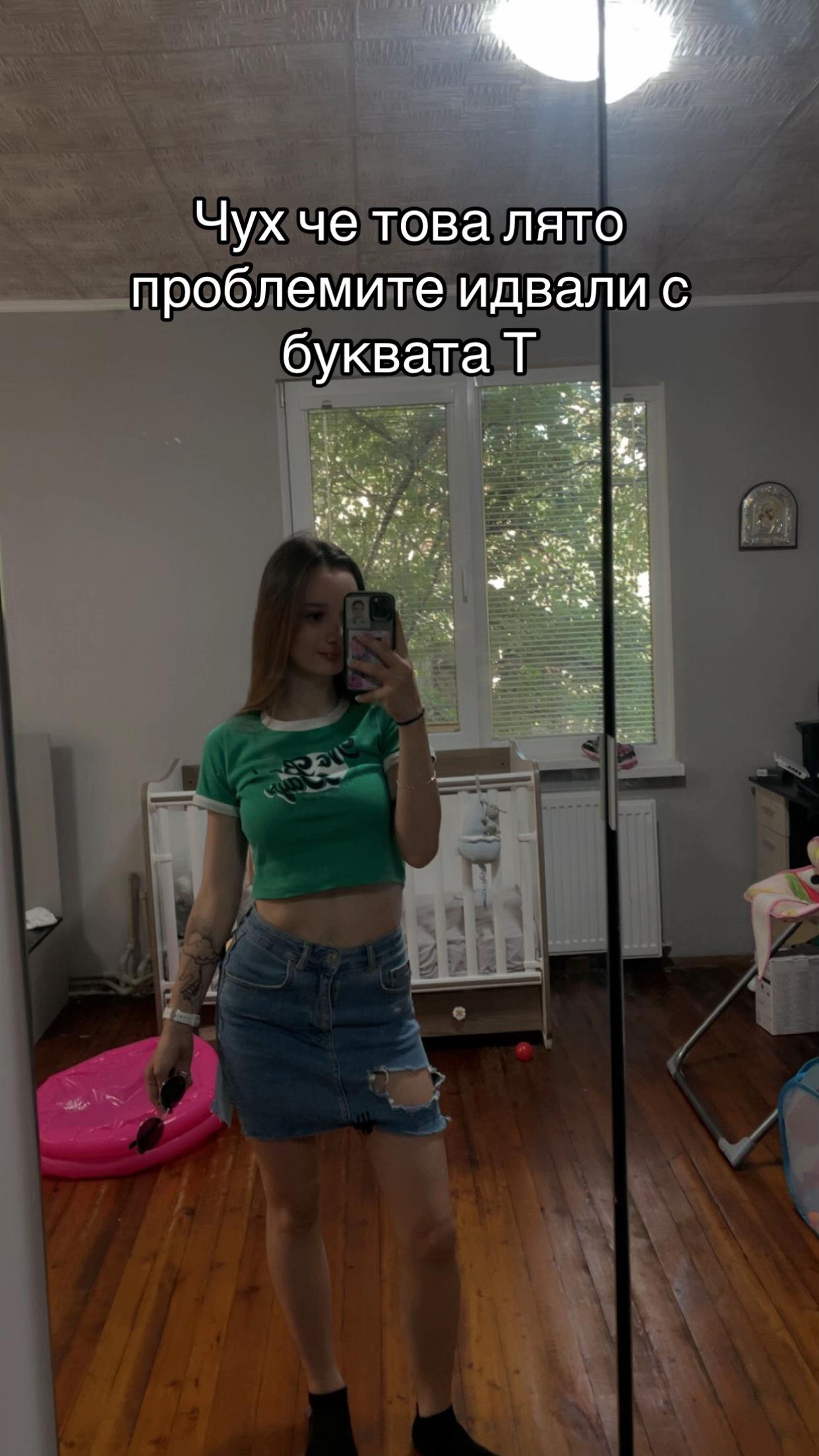@Tedi Iliyanova🤍🦩
