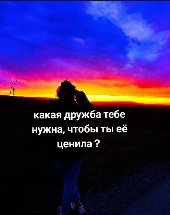 @Katya flexi