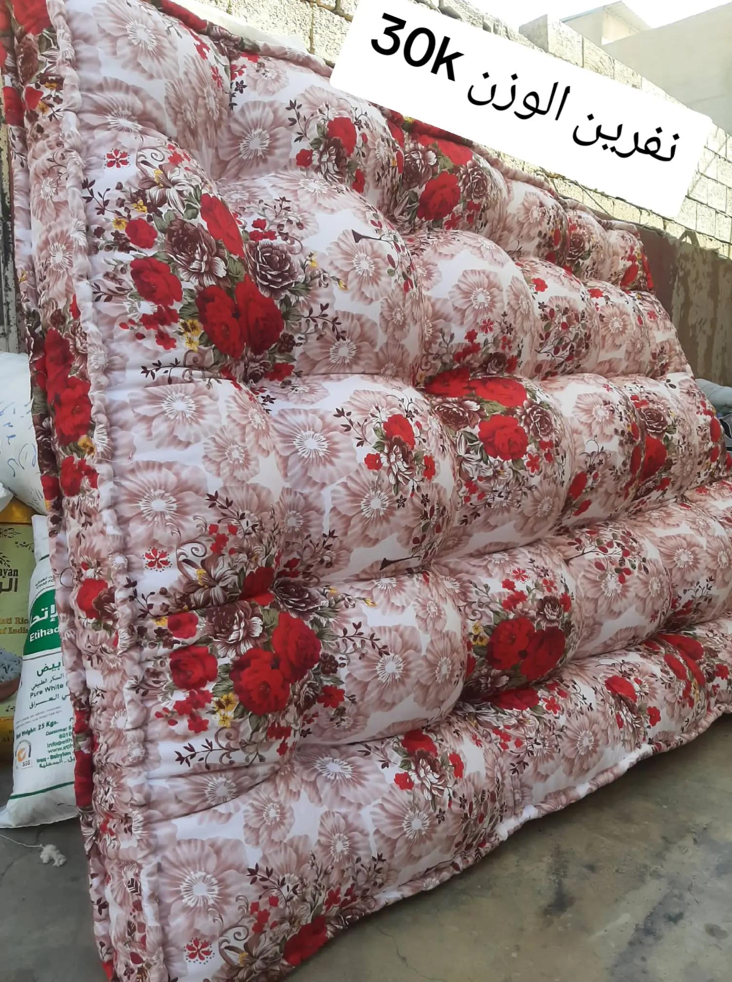 @ندافة المدينة🦋 لخياطةجودليات